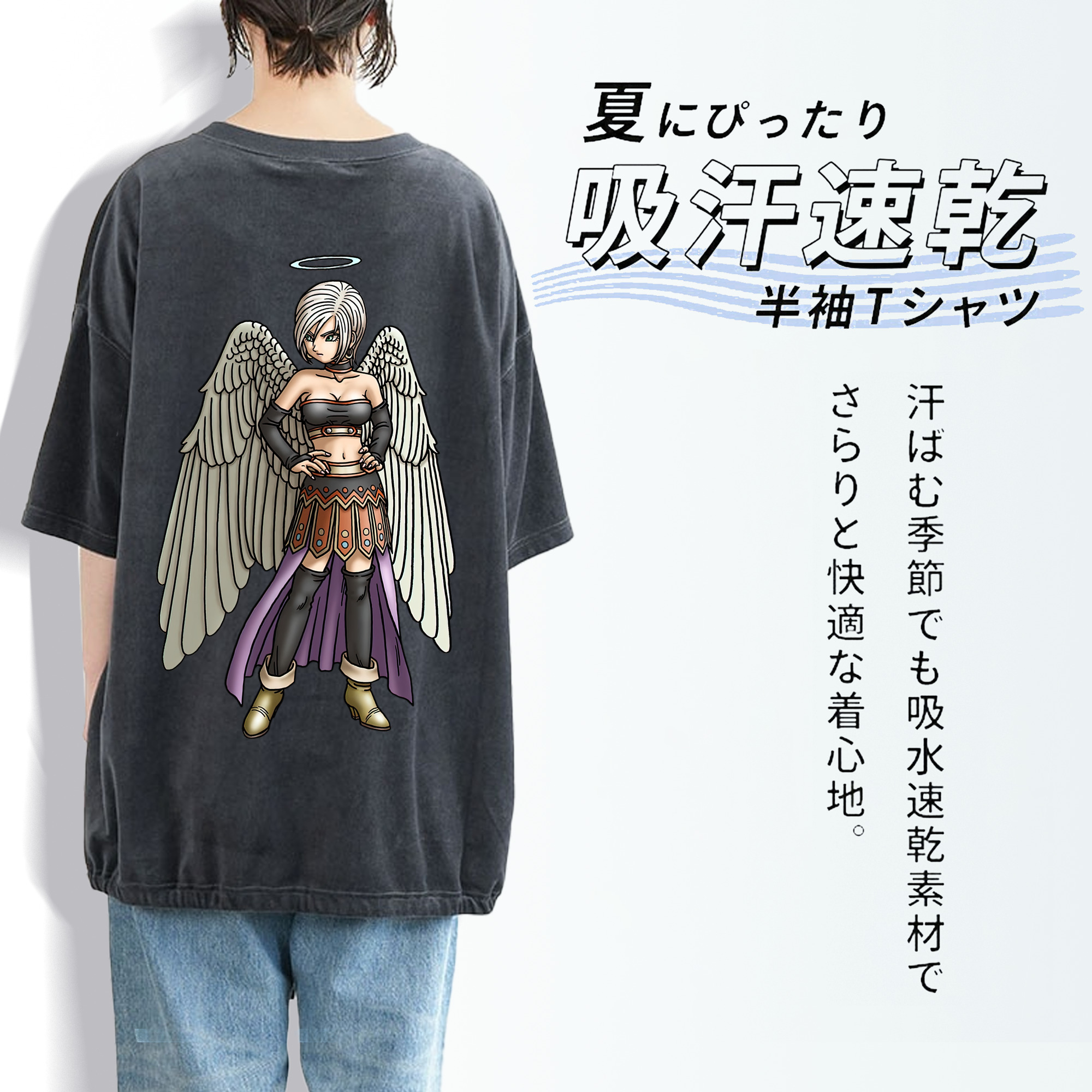 ドラゴンクエスト Doragon Kuesuto Dragon Quest 綿100% ヴィンテージ風 半袖Tシャツ（背面プリント）