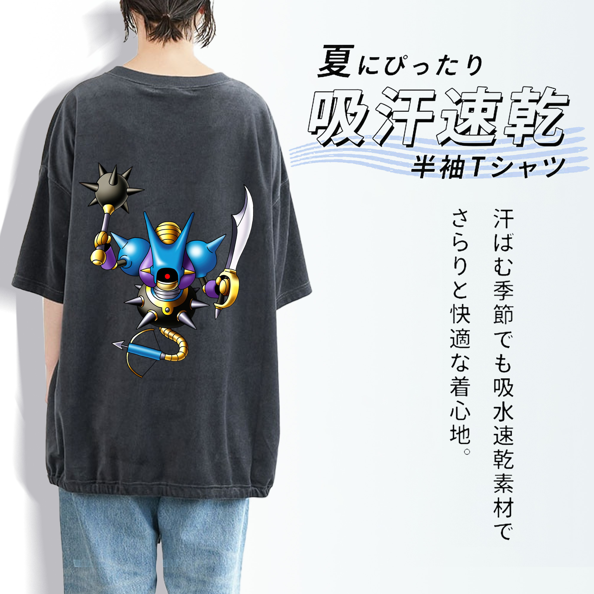 ドラゴンクエスト Doragon Kuesuto Dragon Quest 綿100% ヴィンテージ風 半袖Tシャツ（背面プリント）