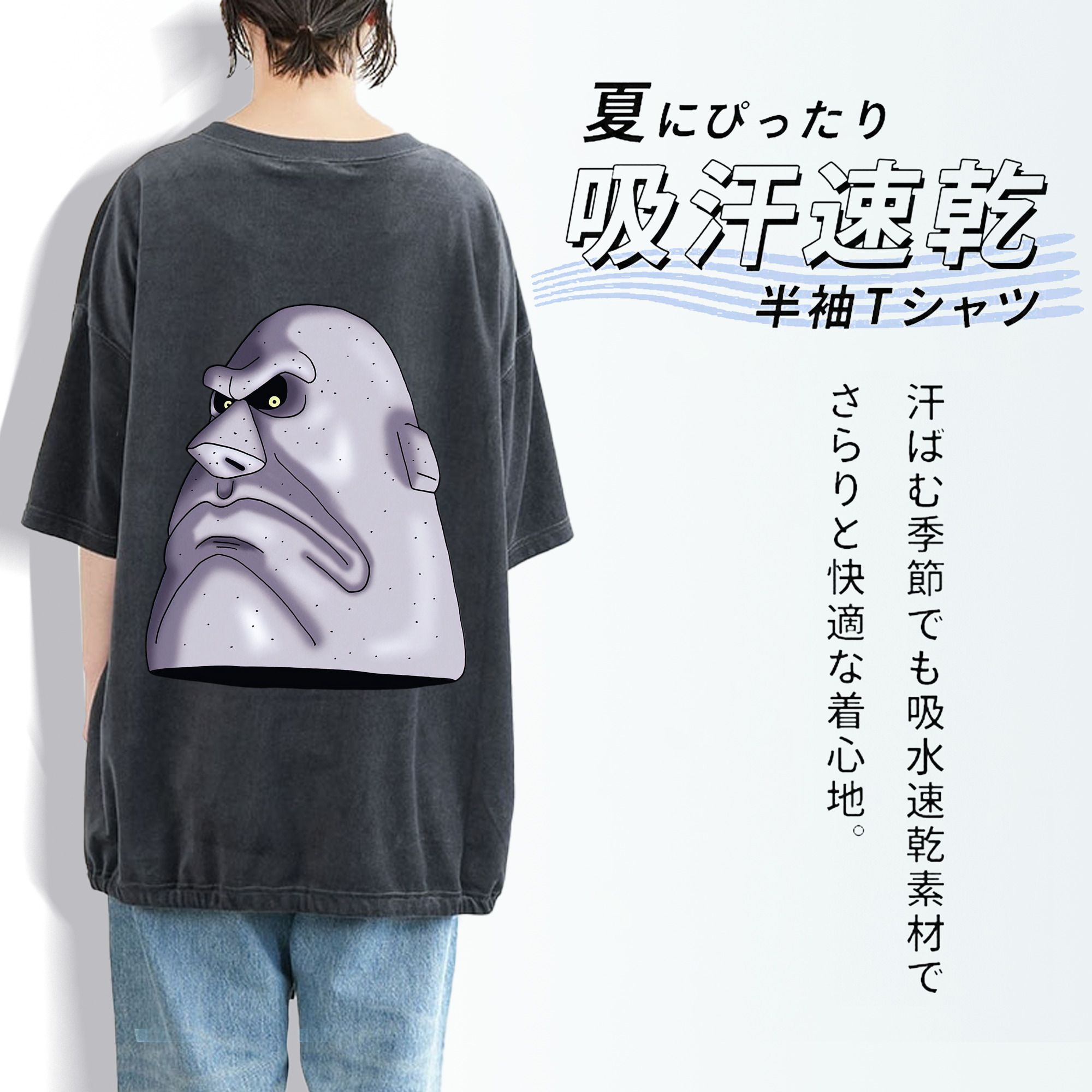 ドラゴンクエスト Doragon Kuesuto Dragon Quest 綿100% ヴィンテージ風 半袖Tシャツ（背面プリント）