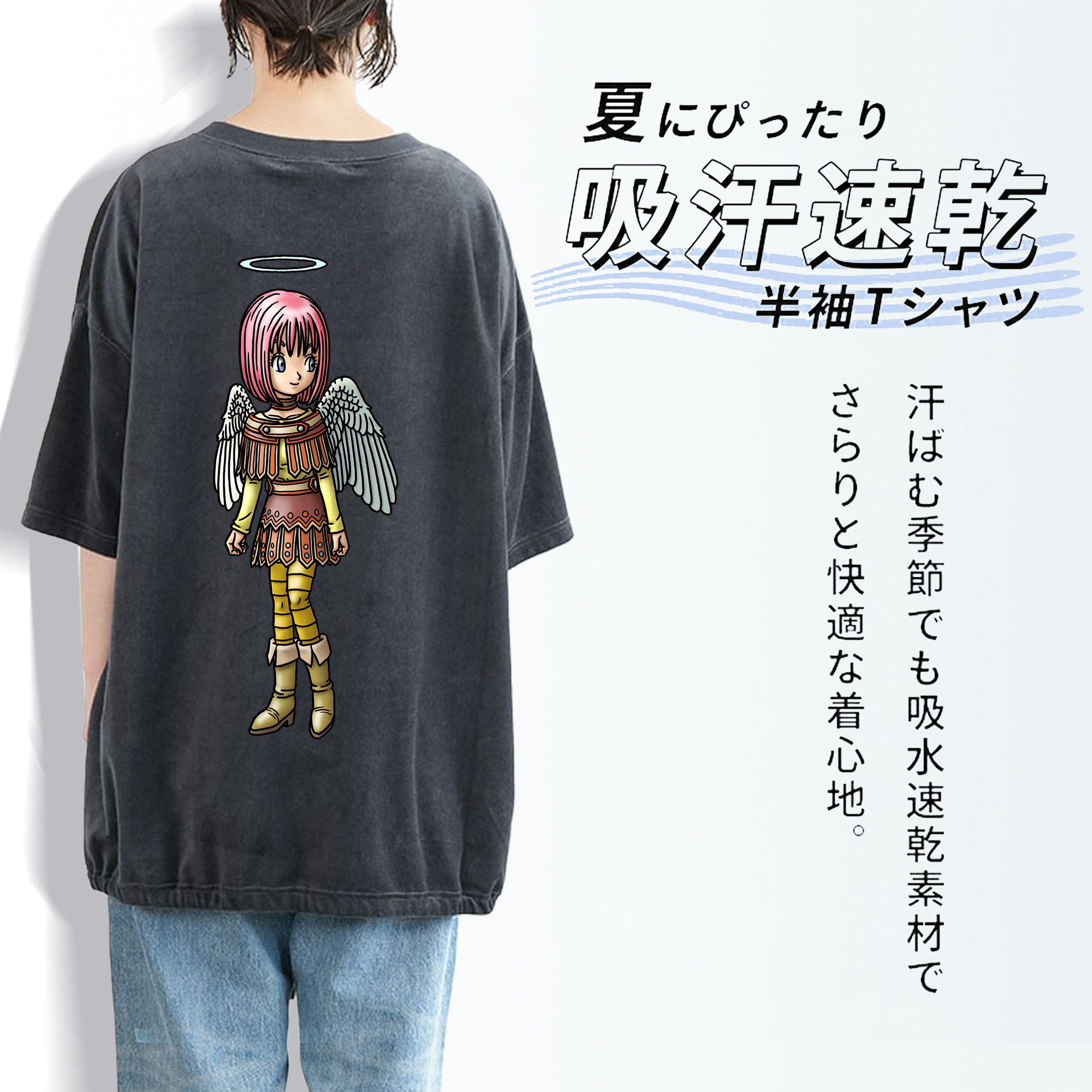 ドラゴンクエスト Doragon Kuesuto Dragon Quest 綿100% ヴィンテージ風 半袖Tシャツ（背面プリント）