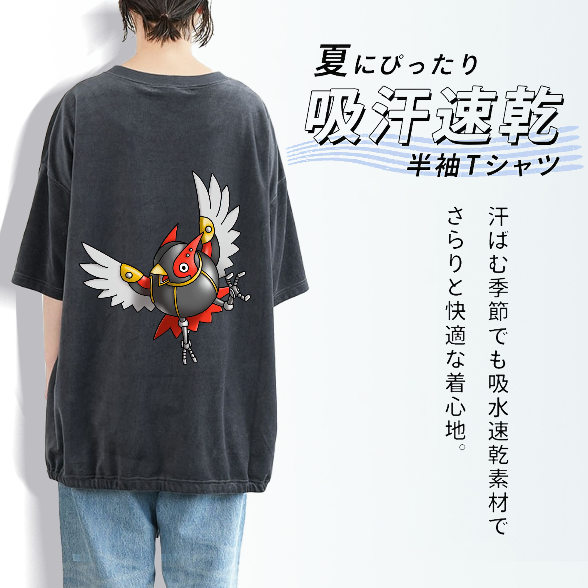 ドラゴンクエスト Doragon Kuesuto Dragon Quest 綿100% ヴィンテージ風 半袖Tシャツ（背面プリント）