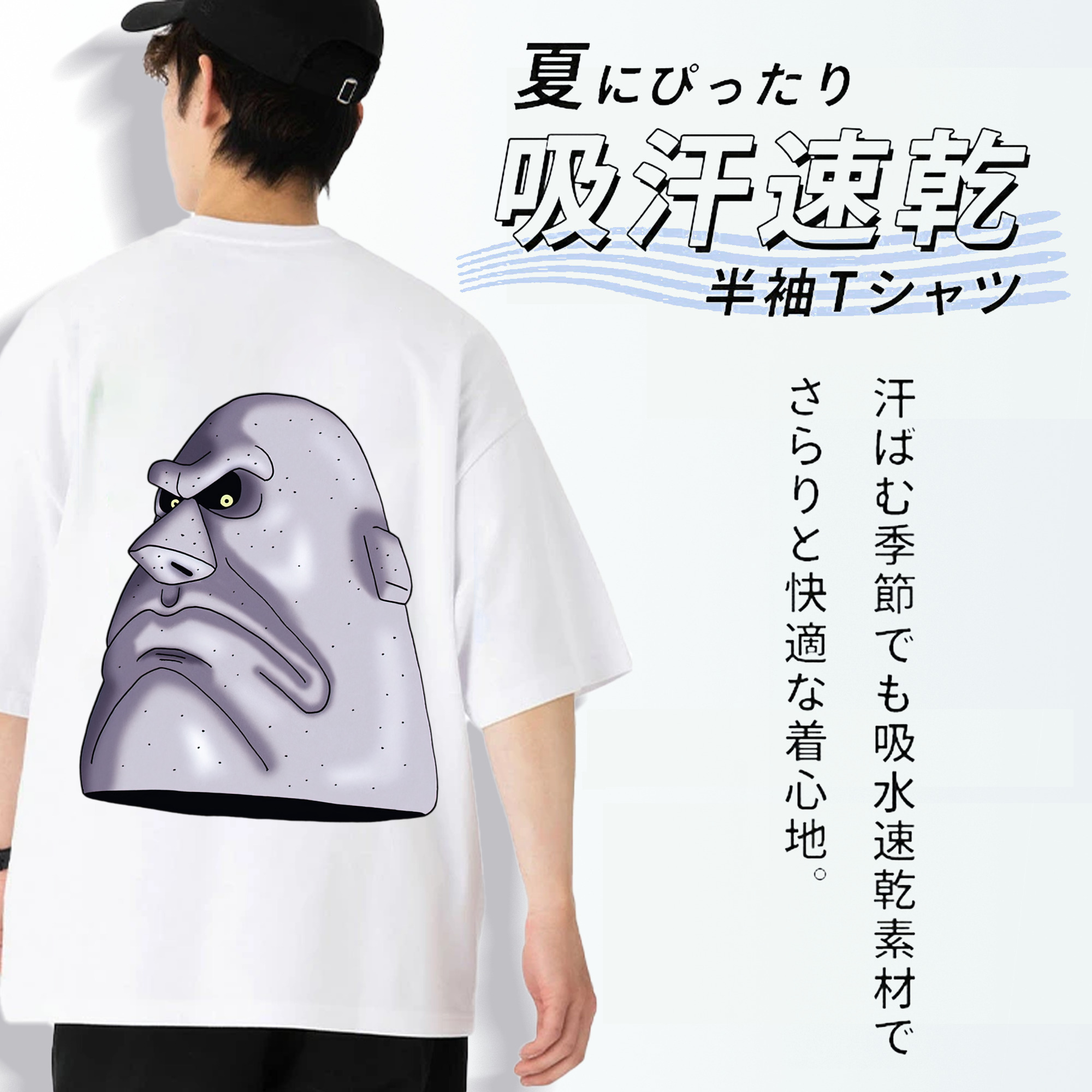 ドラゴンクエスト Doragon Kuesuto Dragon Quest 綿100％ メンズ半袖Tシャツ（バックプリント） 通気性