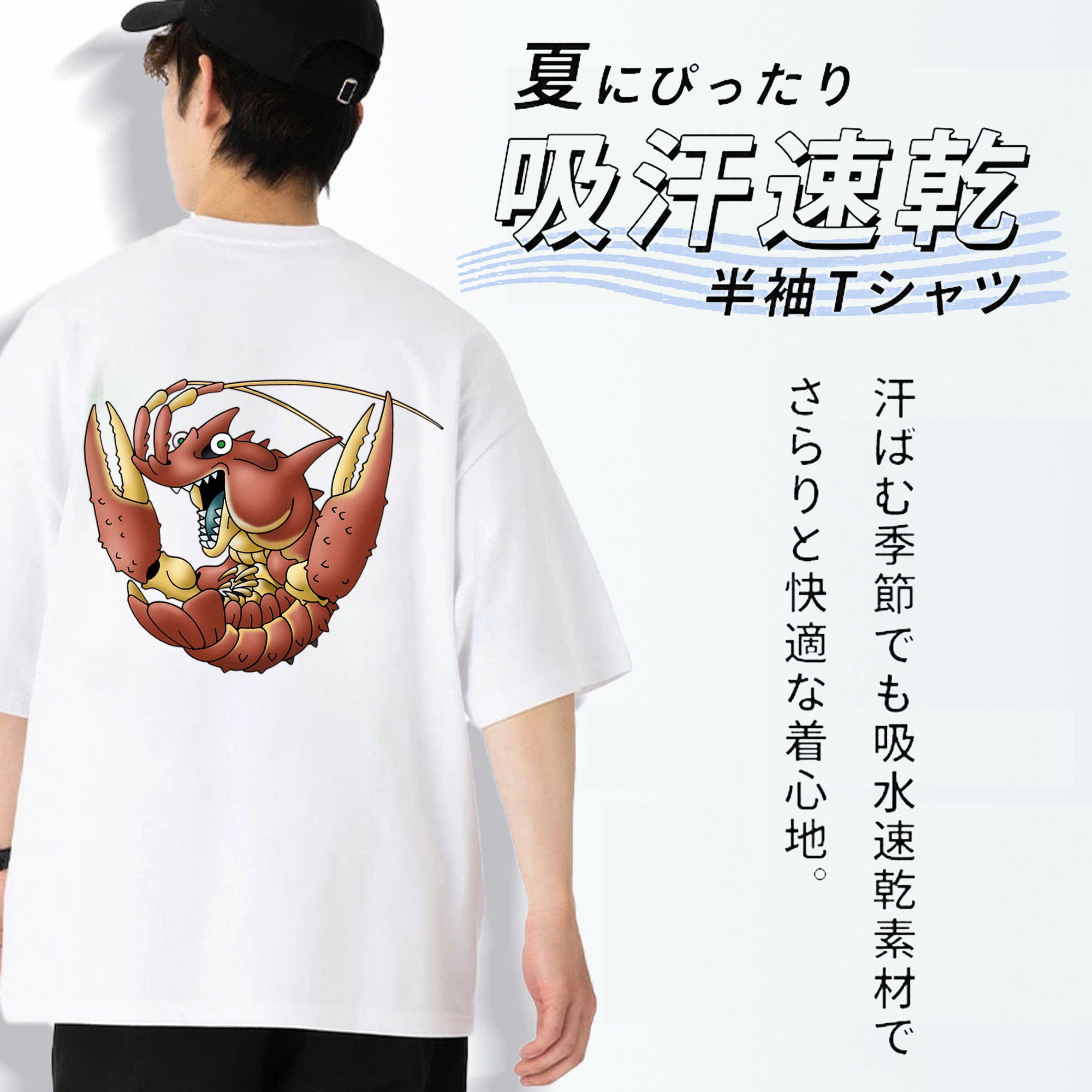 ドラゴンクエスト Doragon Kuesuto Dragon Quest 綿100％ メンズ半袖Tシャツ（バックプリント） 通気性