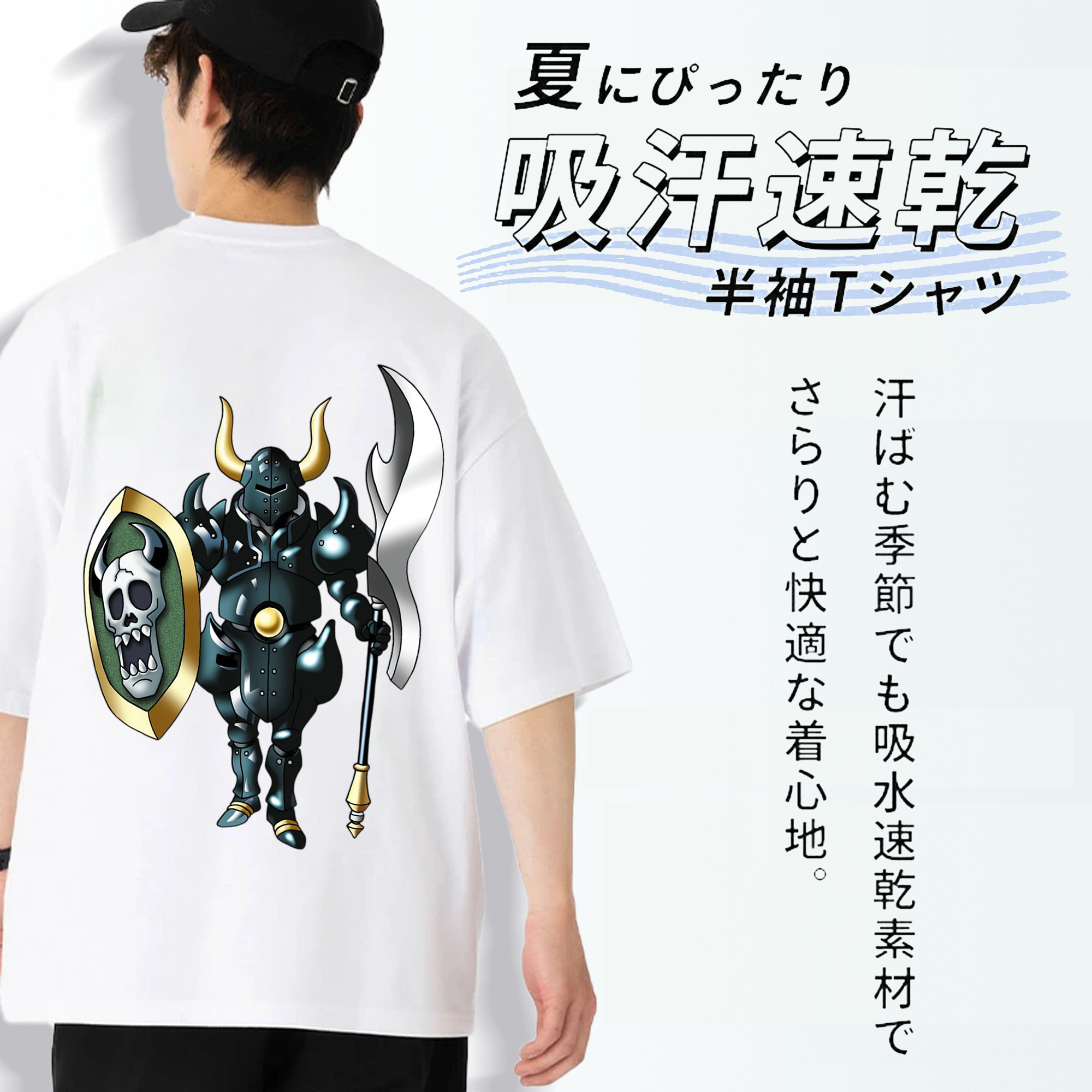 ドラゴンクエスト Doragon Kuesuto Dragon Quest 綿100％ メンズ半袖Tシャツ（バックプリント） 通気性
