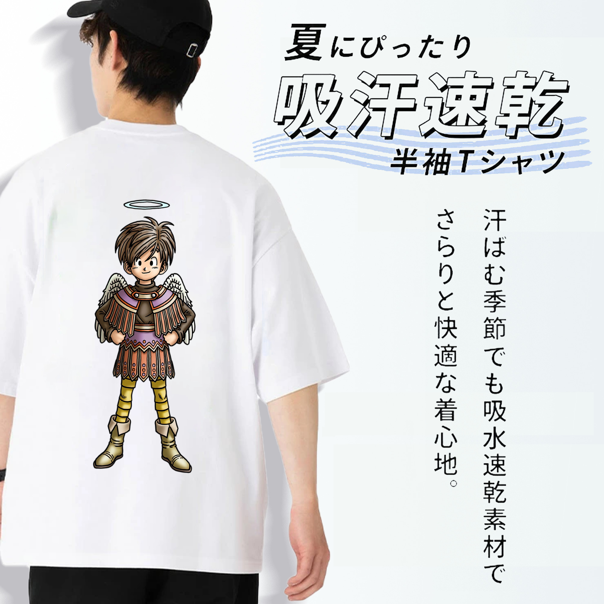 ドラゴンクエスト Doragon Kuesuto Dragon Quest 綿100％ メンズ半袖Tシャツ（バックプリント） 通気性