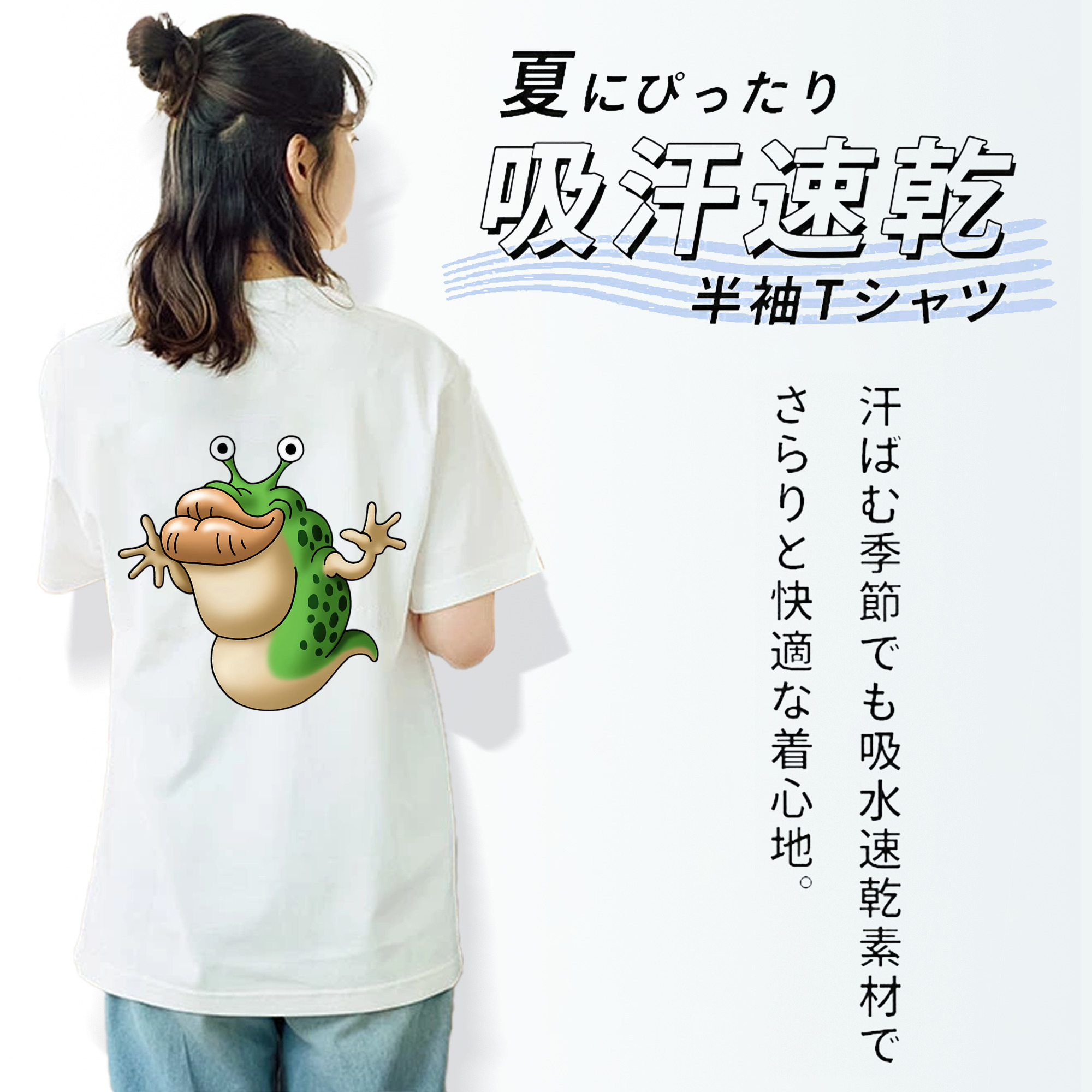 ドラゴンクエスト Doragon Kuesuto Dragon Quest レディース半袖Tシャツ(バックプリント)