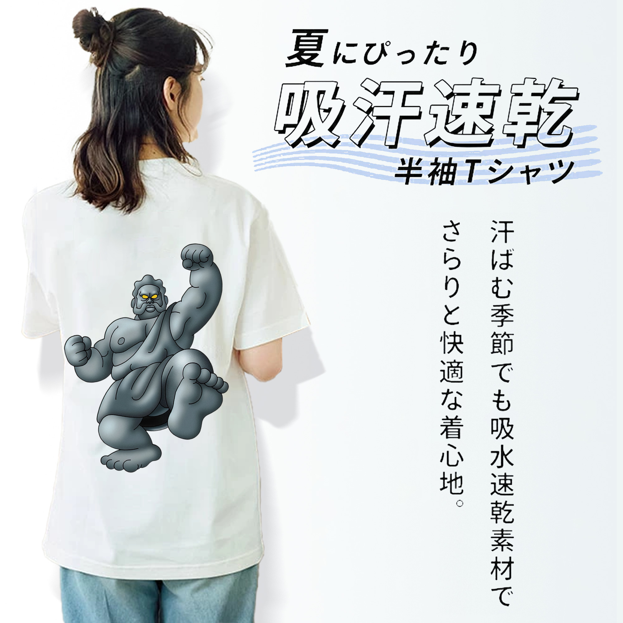 ドラゴンクエスト Doragon Kuesuto Dragon Quest レディース半袖Tシャツ(バックプリント)