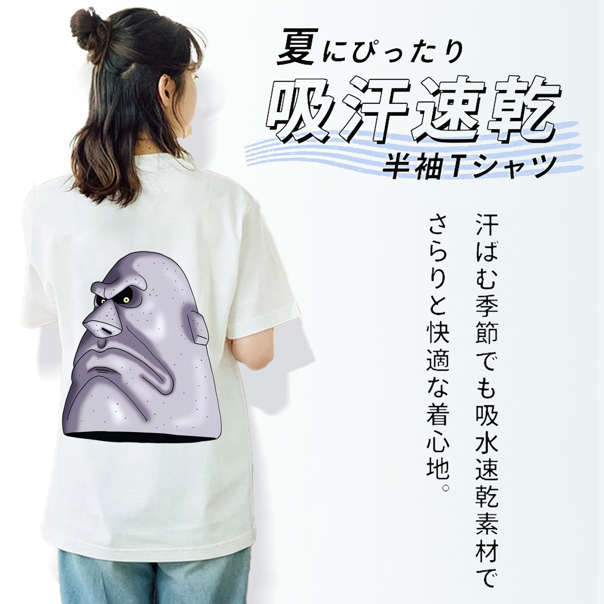 ドラゴンクエスト Doragon Kuesuto Dragon Quest レディース半袖Tシャツ(バックプリント)