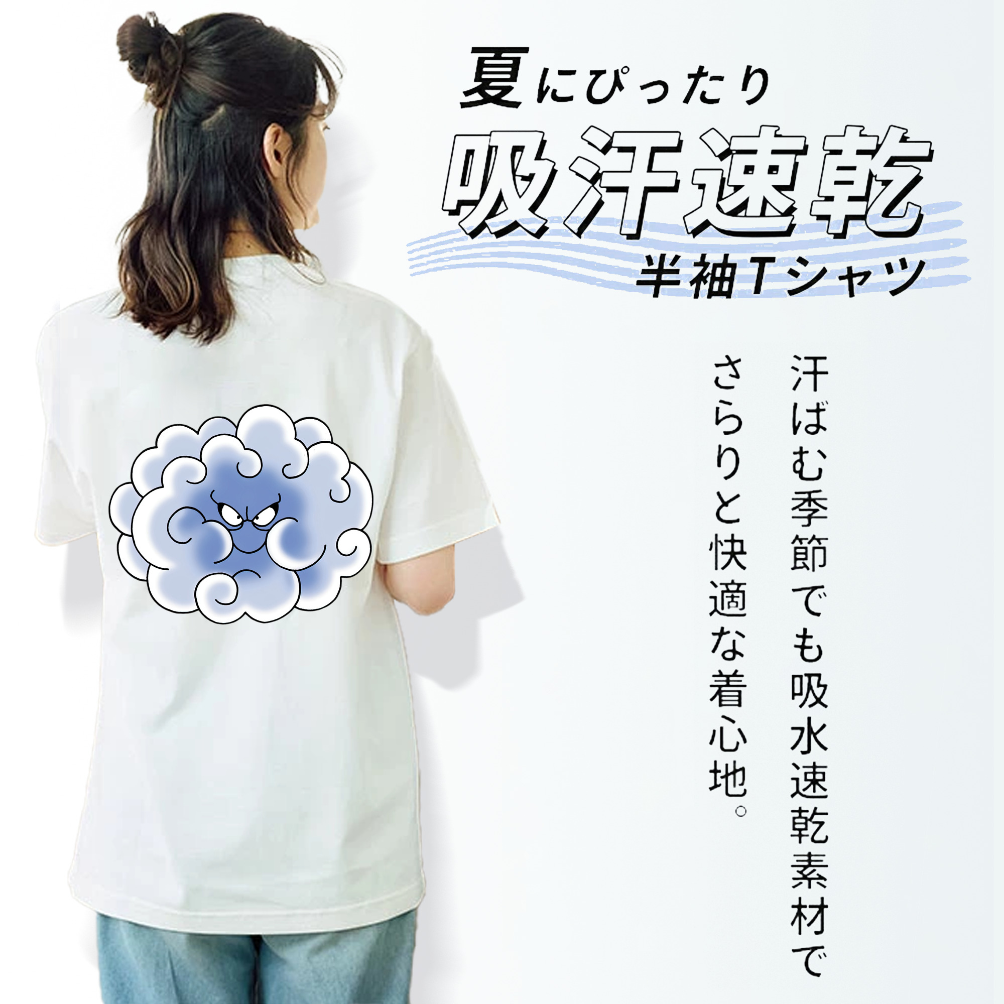 ドラゴンクエスト Doragon Kuesuto Dragon Quest レディース半袖Tシャツ(バックプリント)