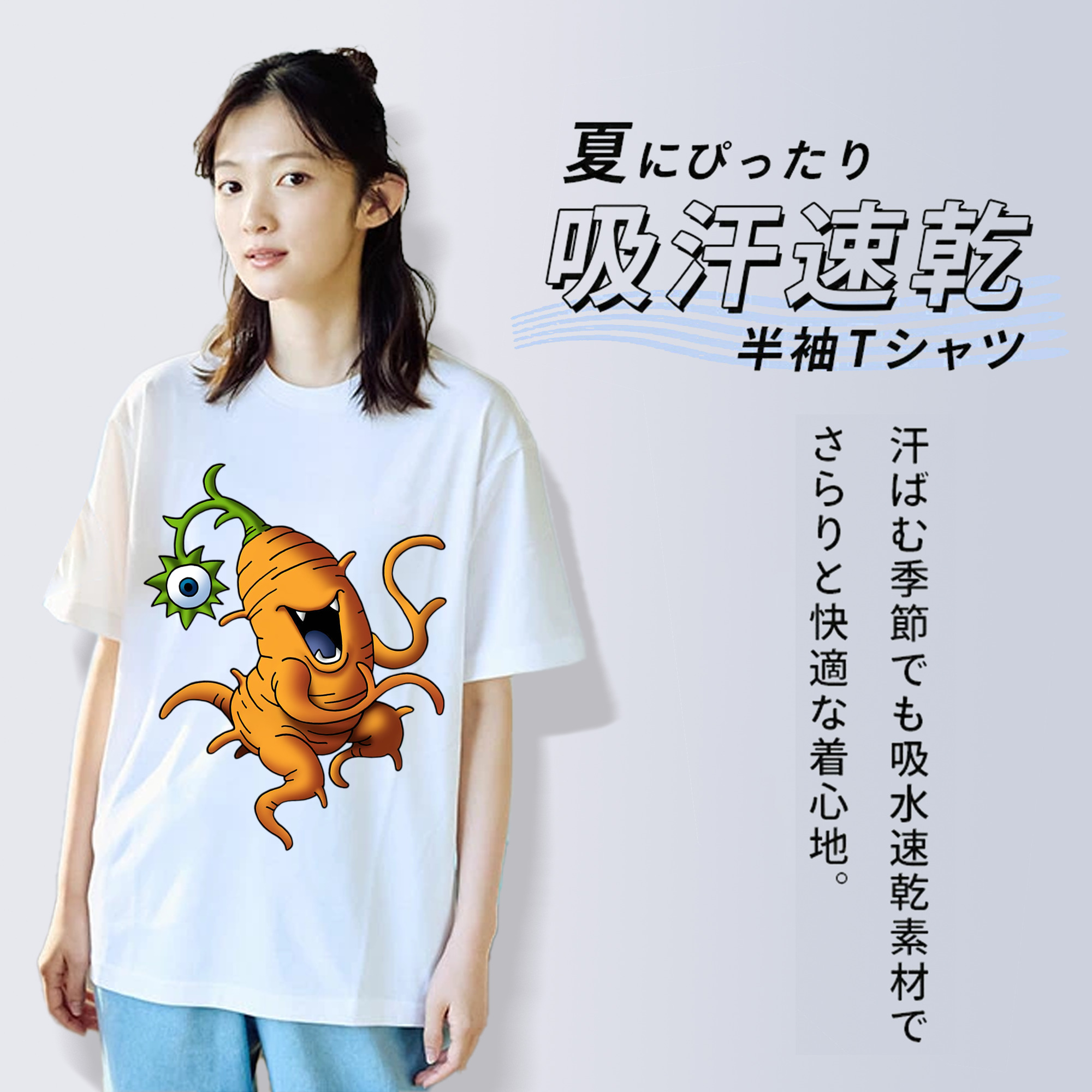 ドラゴンクエスト Doragon Kuesuto Dragon Quest レディースカジュアルプリントTシャツ（綿100％）