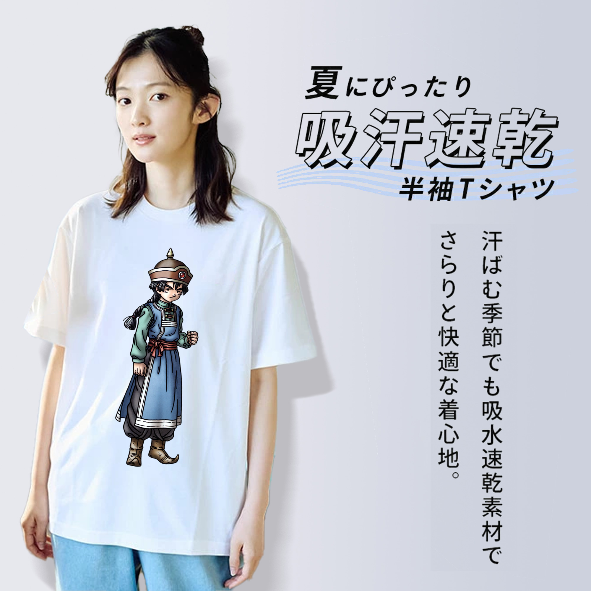ドラゴンクエスト Doragon Kuesuto Dragon Quest レディースカジュアルプリントTシャツ（綿100％）