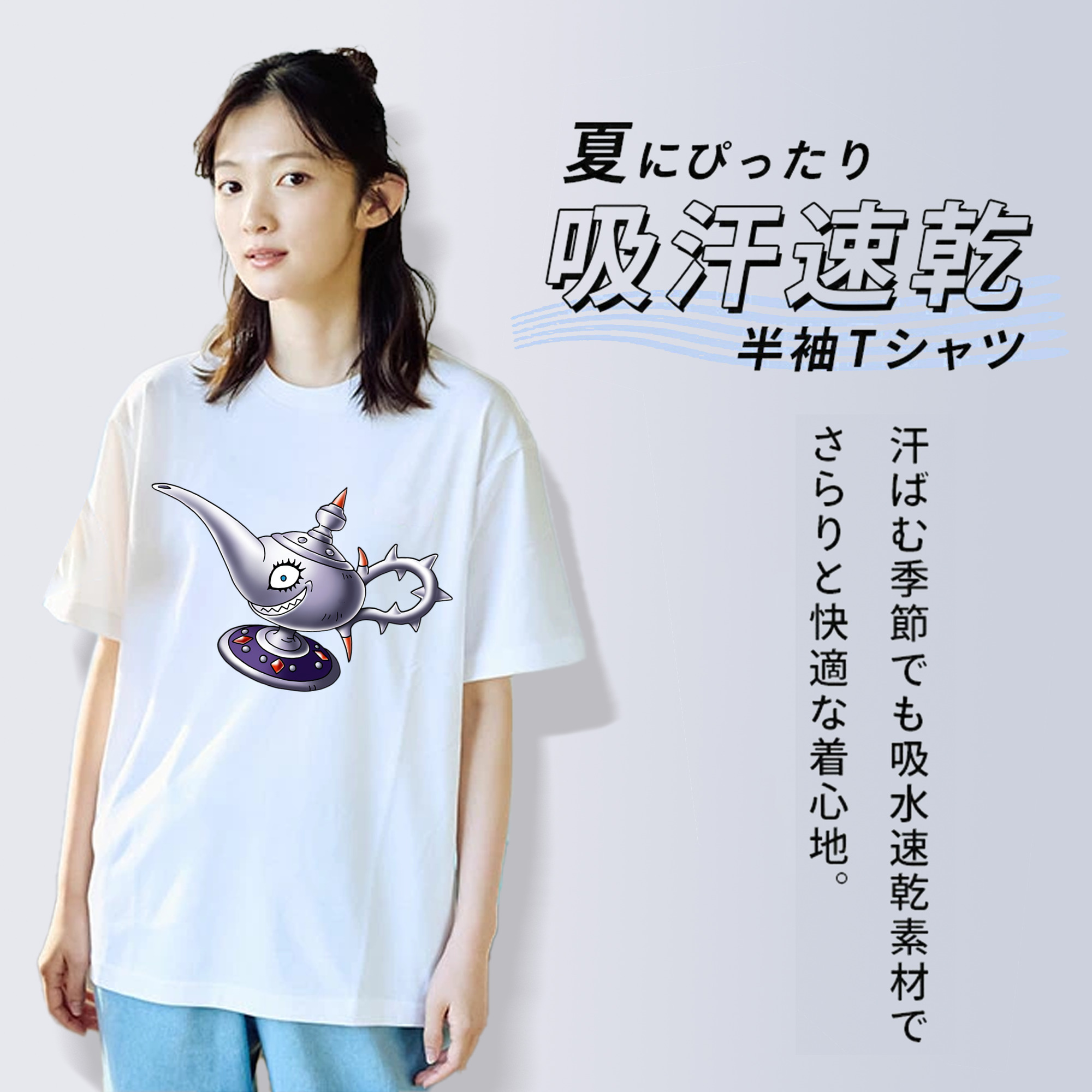 ドラゴンクエスト Doragon Kuesuto Dragon Quest レディースカジュアルプリントTシャツ（綿100％）