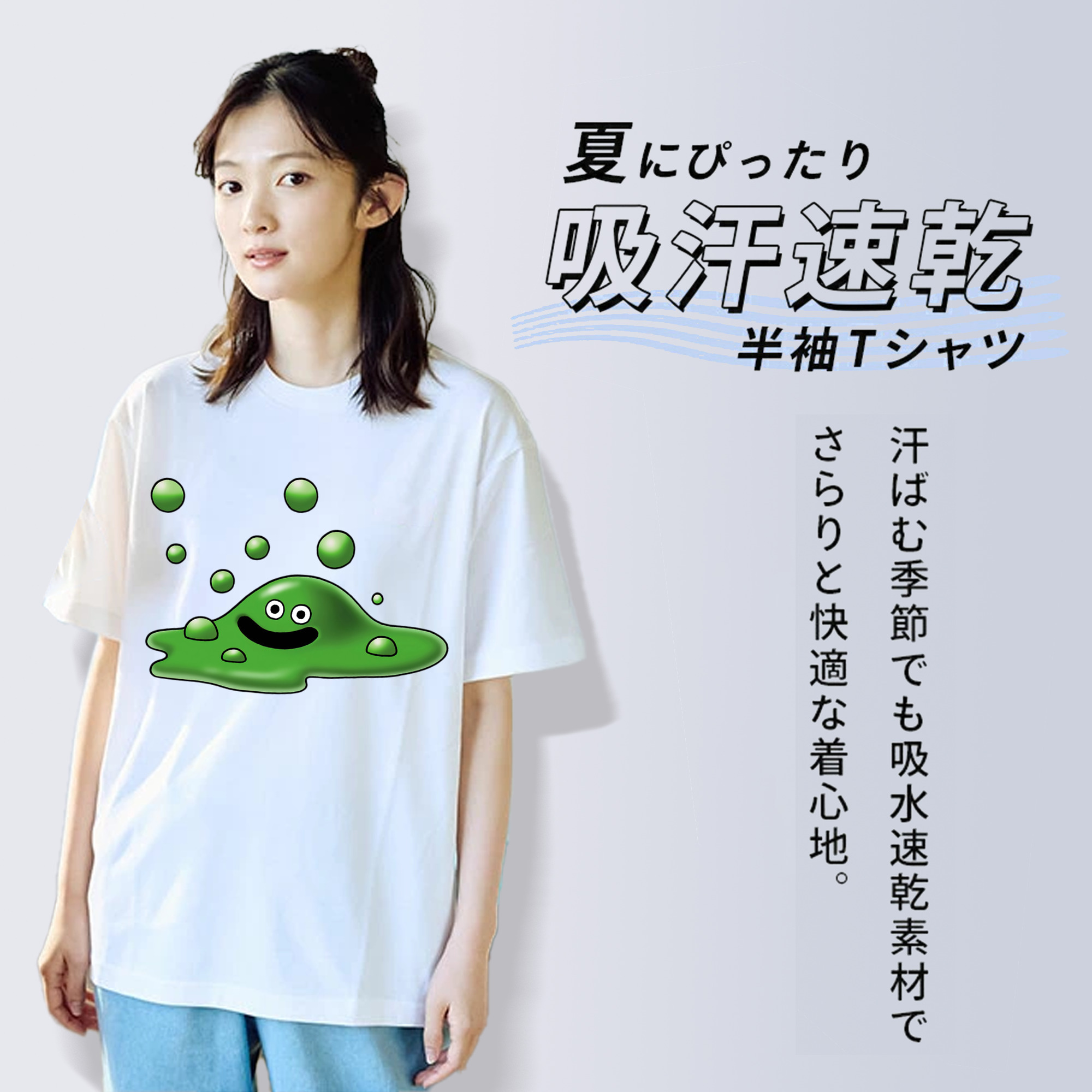 ドラゴンクエスト Doragon Kuesuto Dragon Quest レディースカジュアルプリントTシャツ（綿100％）