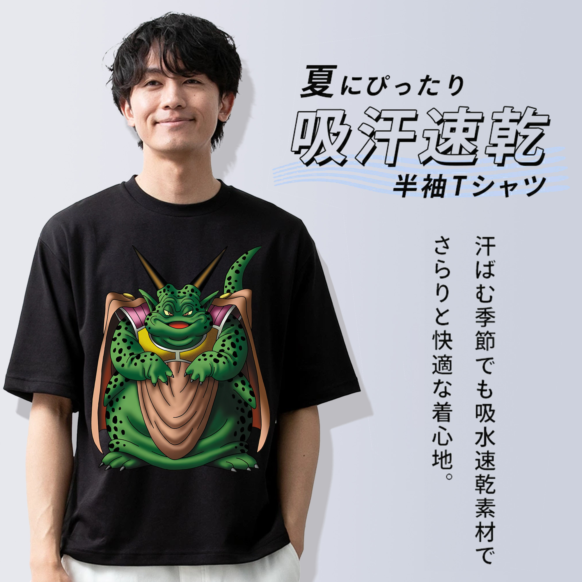 ドラゴンクエスト Doragon Kuesuto Dragon Quest 綿100％半袖Tシャツ（フロントプリント）