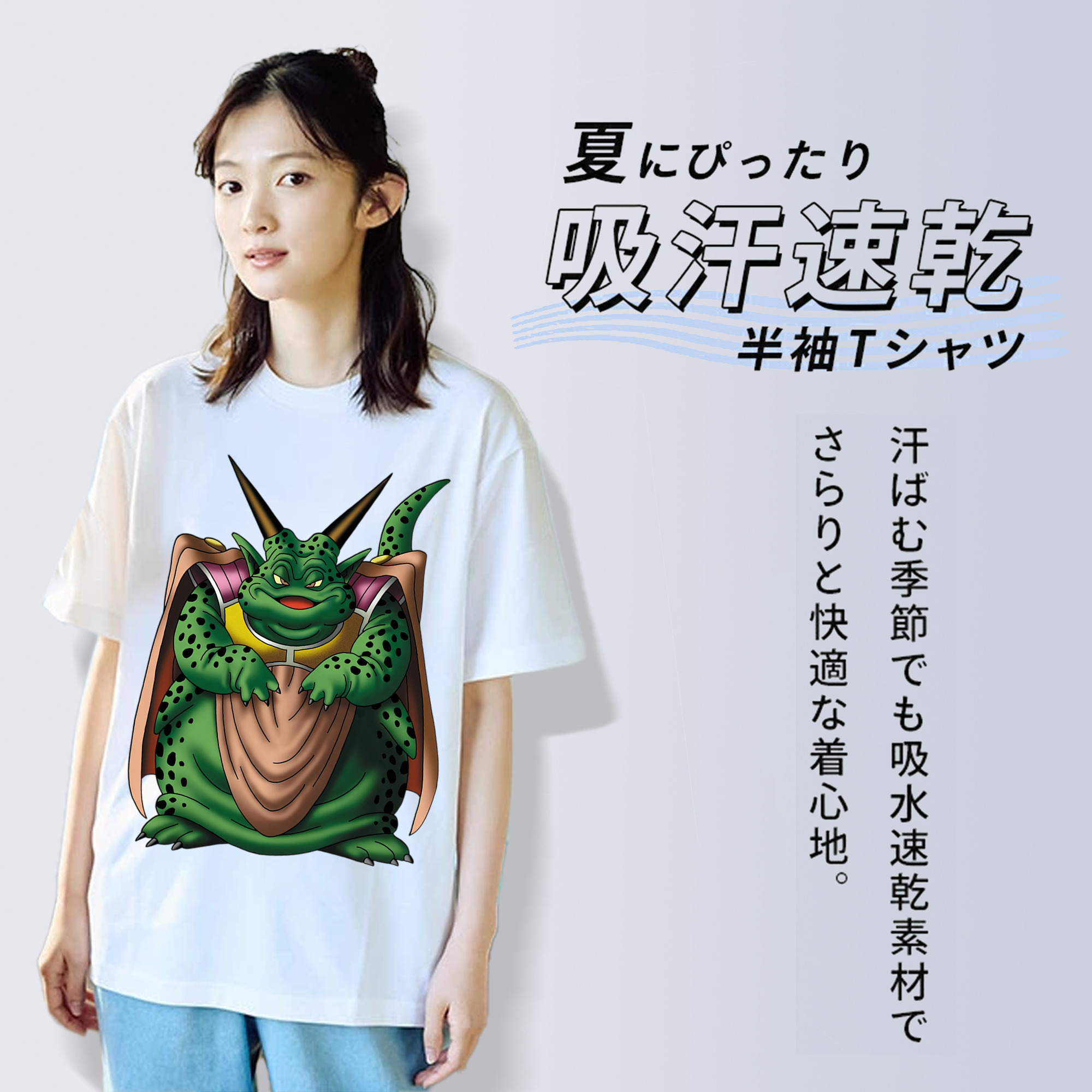 ドラゴンクエスト Doragon Kuesuto Dragon Quest 綿100％半袖Tシャツ（フロントプリント）