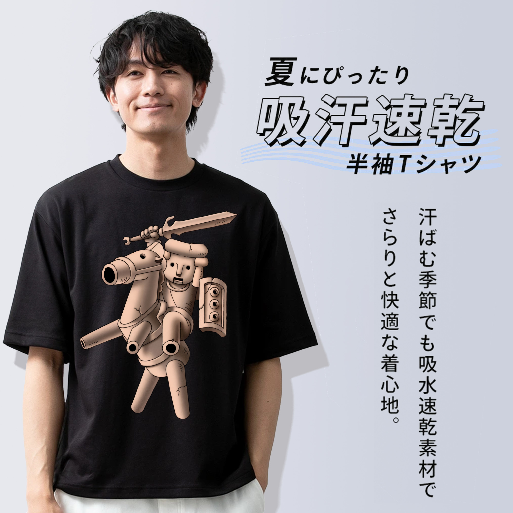 ドラゴンクエスト Doragon Kuesuto Dragon Quest 綿100％半袖Tシャツ（フロントプリント）