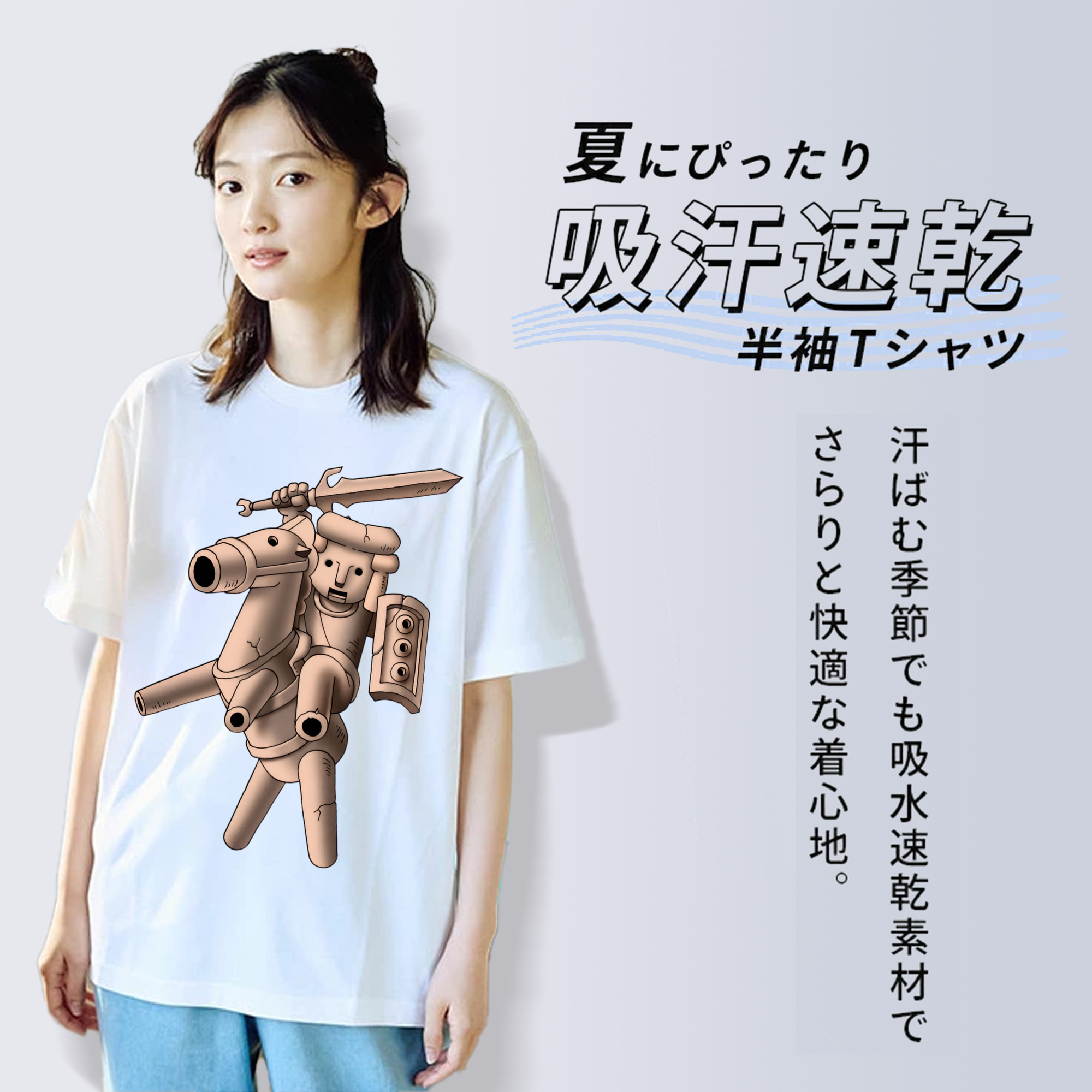 ドラゴンクエスト Doragon Kuesuto Dragon Quest 綿100％半袖Tシャツ（フロントプリント）