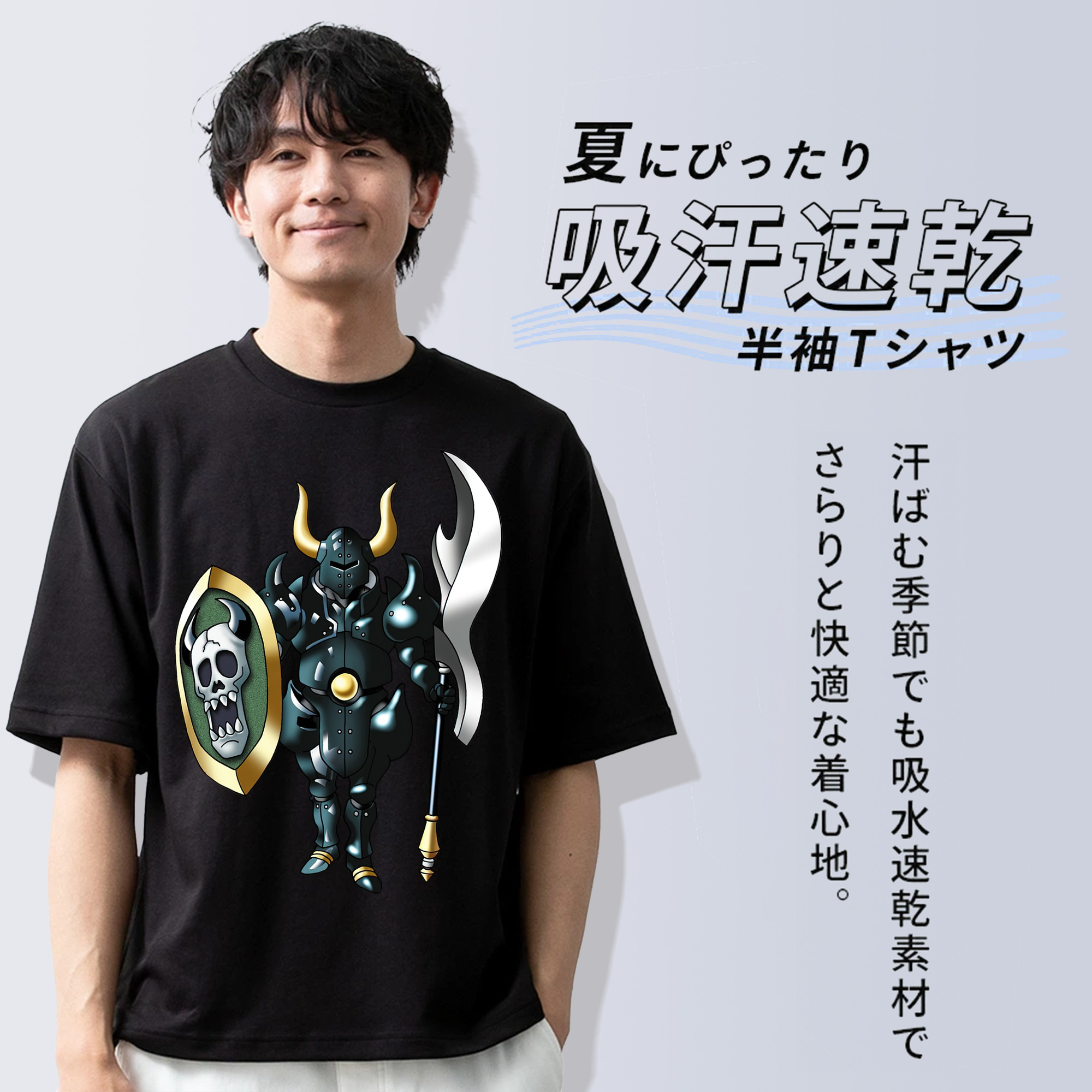 ドラゴンクエスト Doragon Kuesuto Dragon Quest 綿100％半袖Tシャツ（フロントプリント）