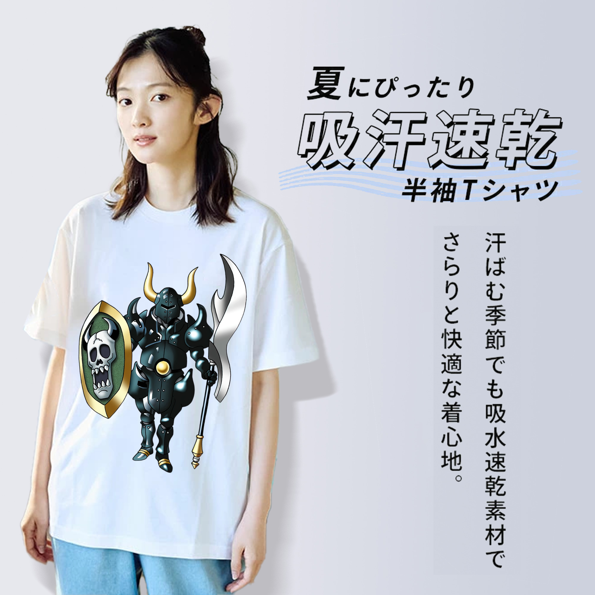 ドラゴンクエスト Doragon Kuesuto Dragon Quest 綿100％半袖Tシャツ（フロントプリント）