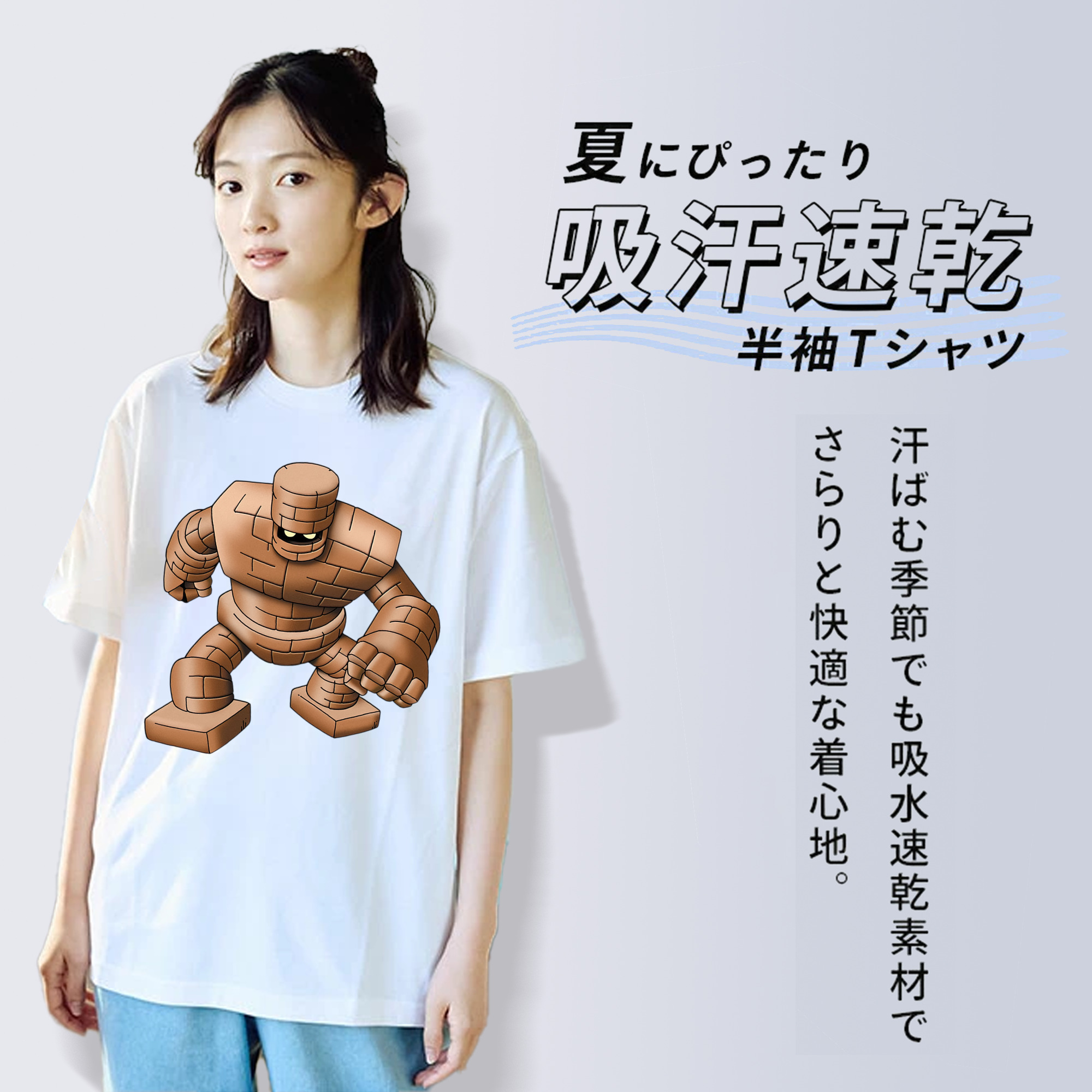 ドラゴンクエスト Doragon Kuesuto Dragon Quest 綿100％半袖Tシャツ（フロントプリント）