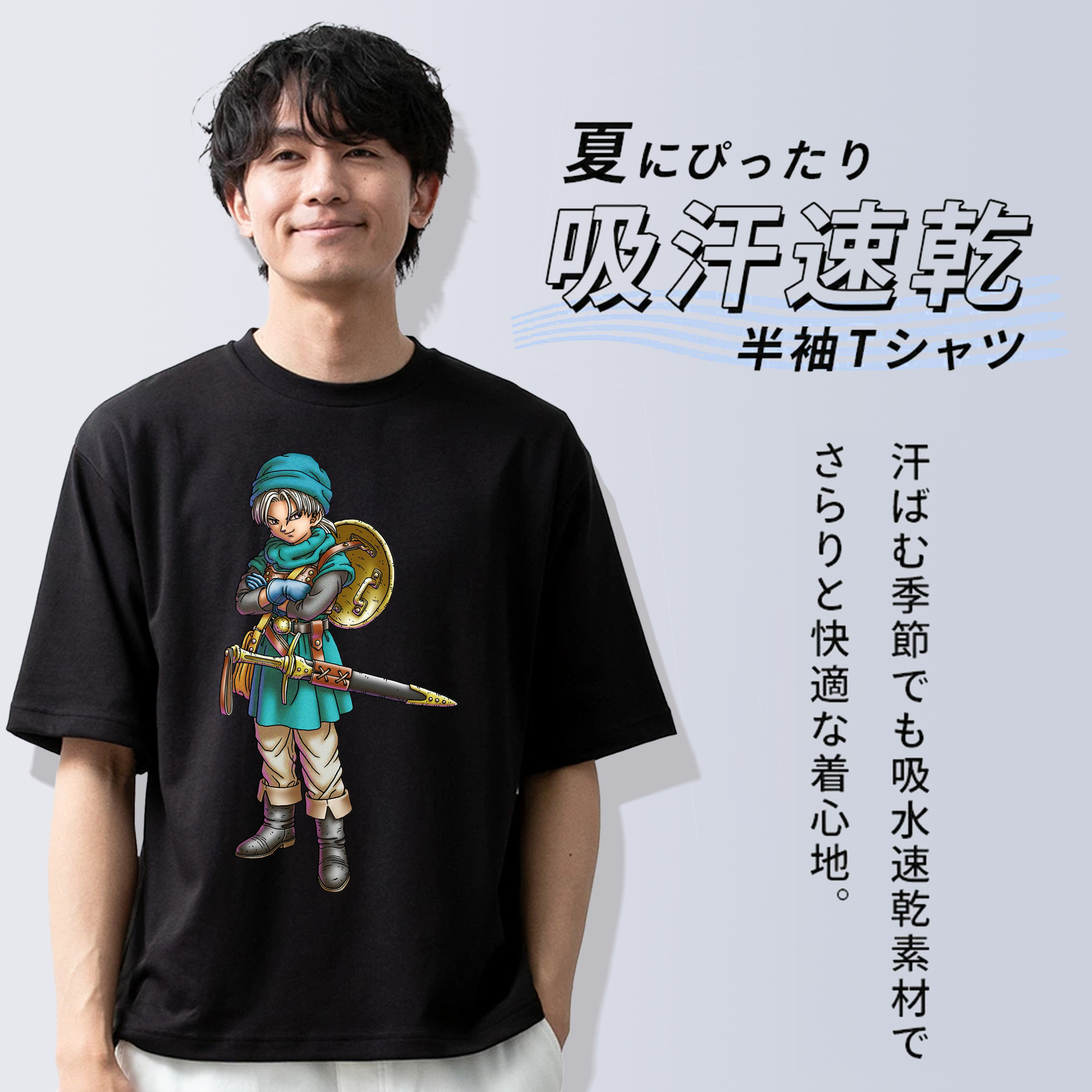 ドラゴンクエスト Doragon Kuesuto Dragon Quest 綿100％半袖Tシャツ（フロントプリント）
