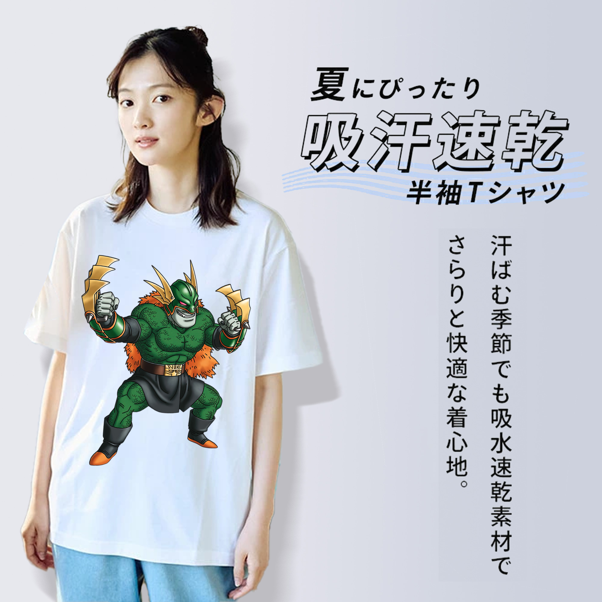 ドラゴンクエスト Doragon Kuesuto Dragon Quest 綿100％半袖Tシャツ（フロントプリント）
