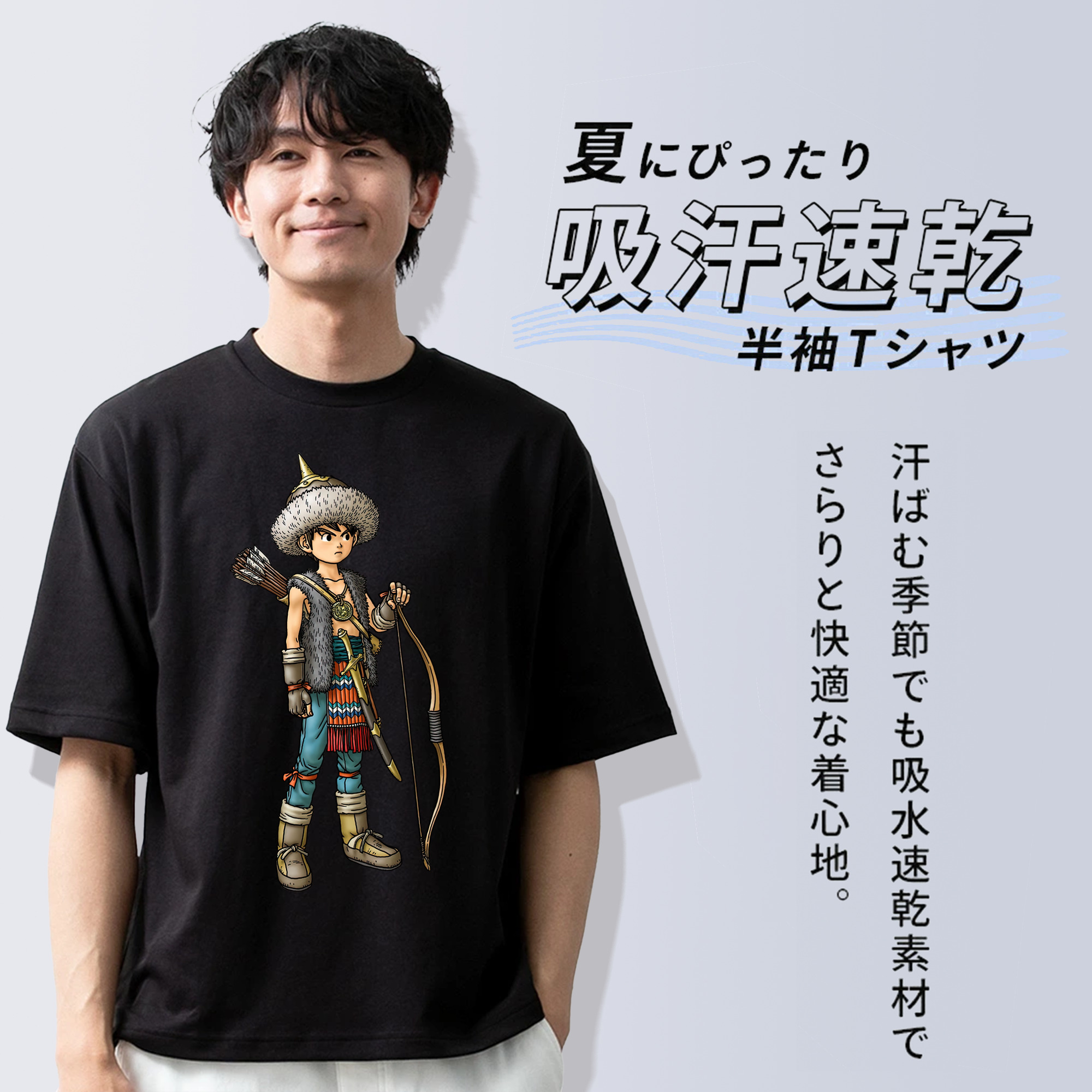 ドラゴンクエスト Doragon Kuesuto Dragon Quest 綿100％半袖Tシャツ（フロントプリント）
