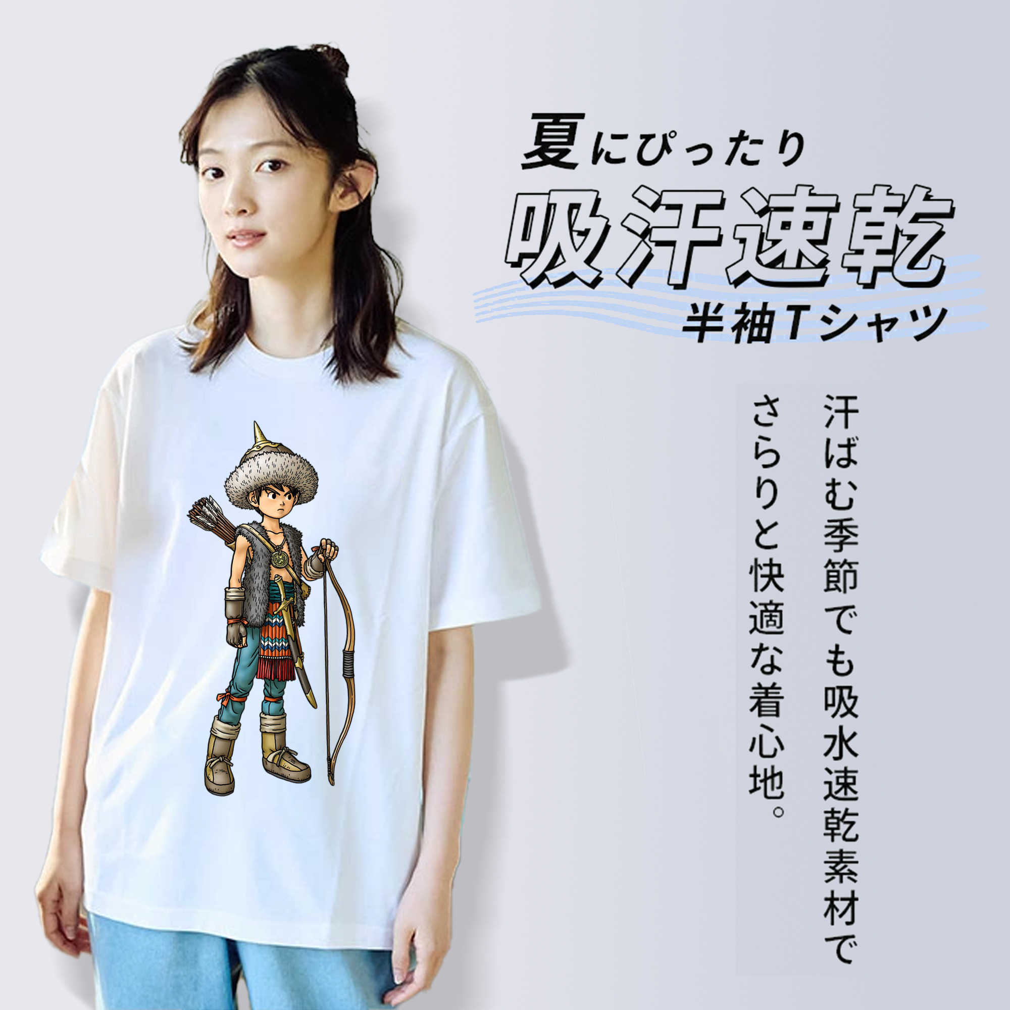 ドラゴンクエスト Doragon Kuesuto Dragon Quest 綿100％半袖Tシャツ（フロントプリント）
