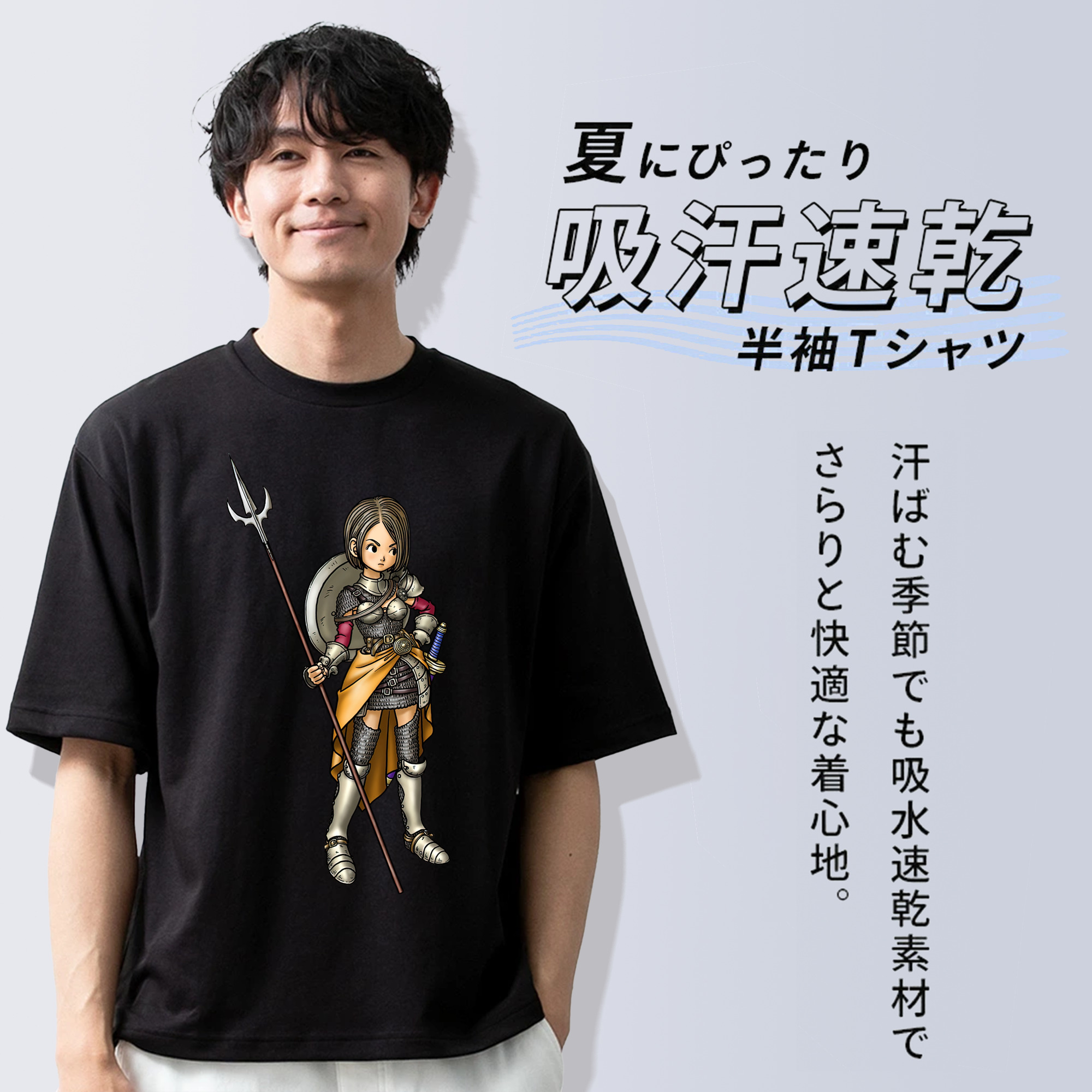 ドラゴンクエスト Doragon Kuesuto Dragon Quest 綿100％半袖Tシャツ（フロントプリント）