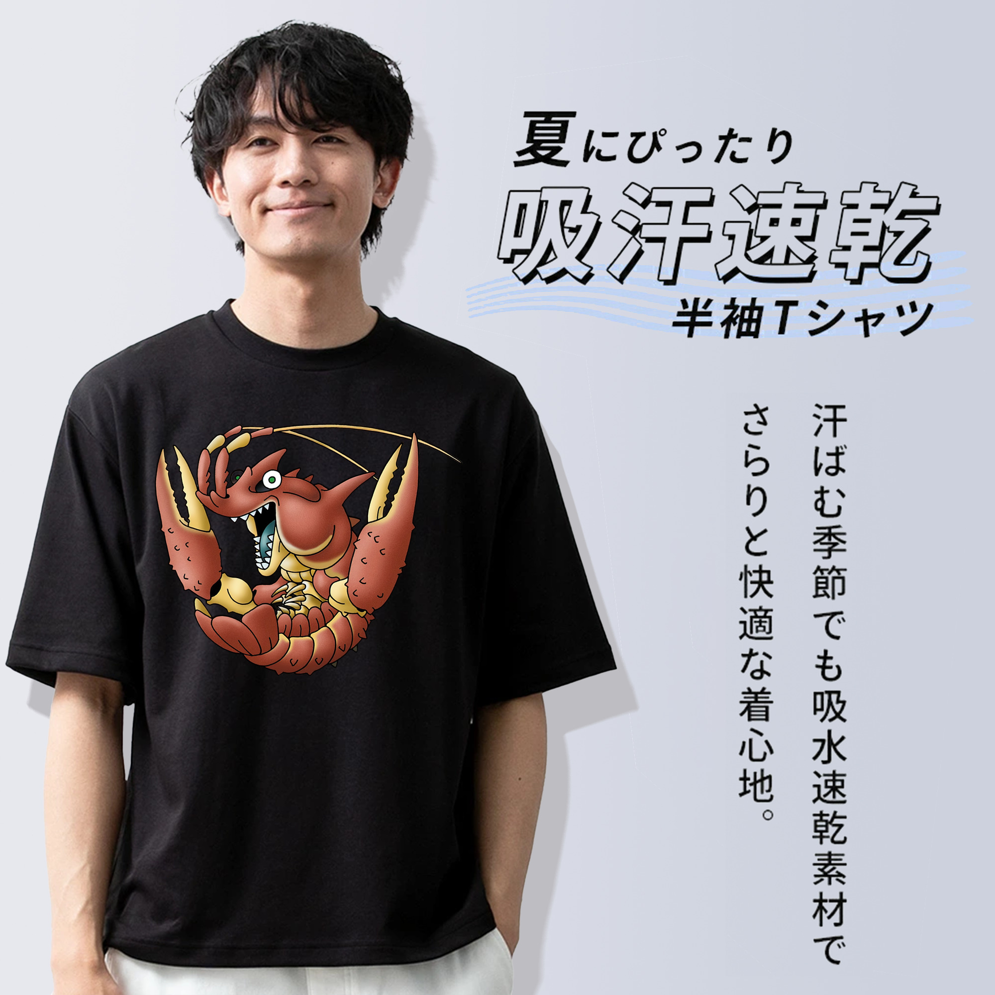 ドラゴンクエスト Doragon Kuesuto Dragon Quest 綿100％半袖Tシャツ（フロントプリント）