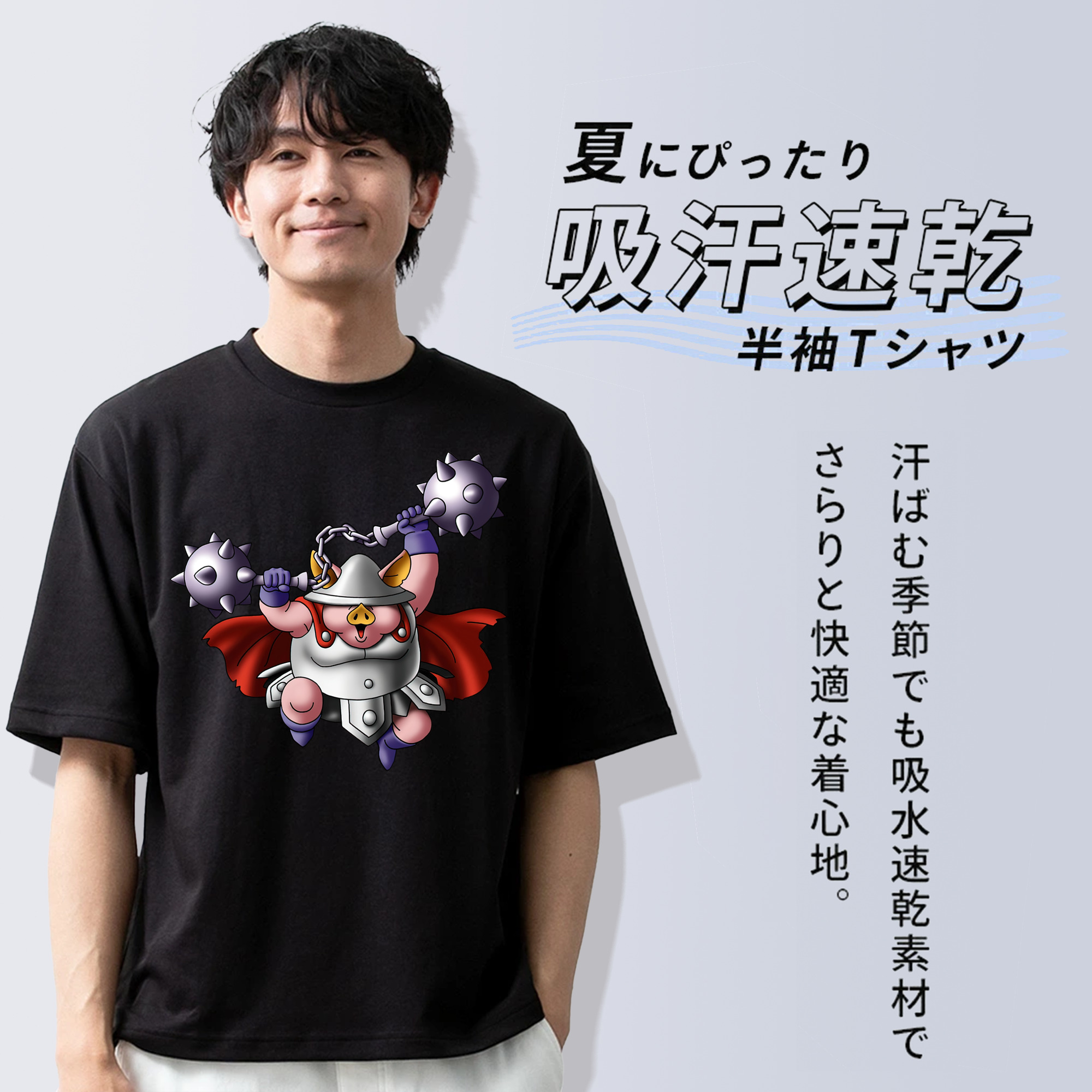 ドラゴンクエスト Doragon Kuesuto Dragon Quest 綿100％半袖Tシャツ（フロントプリント）