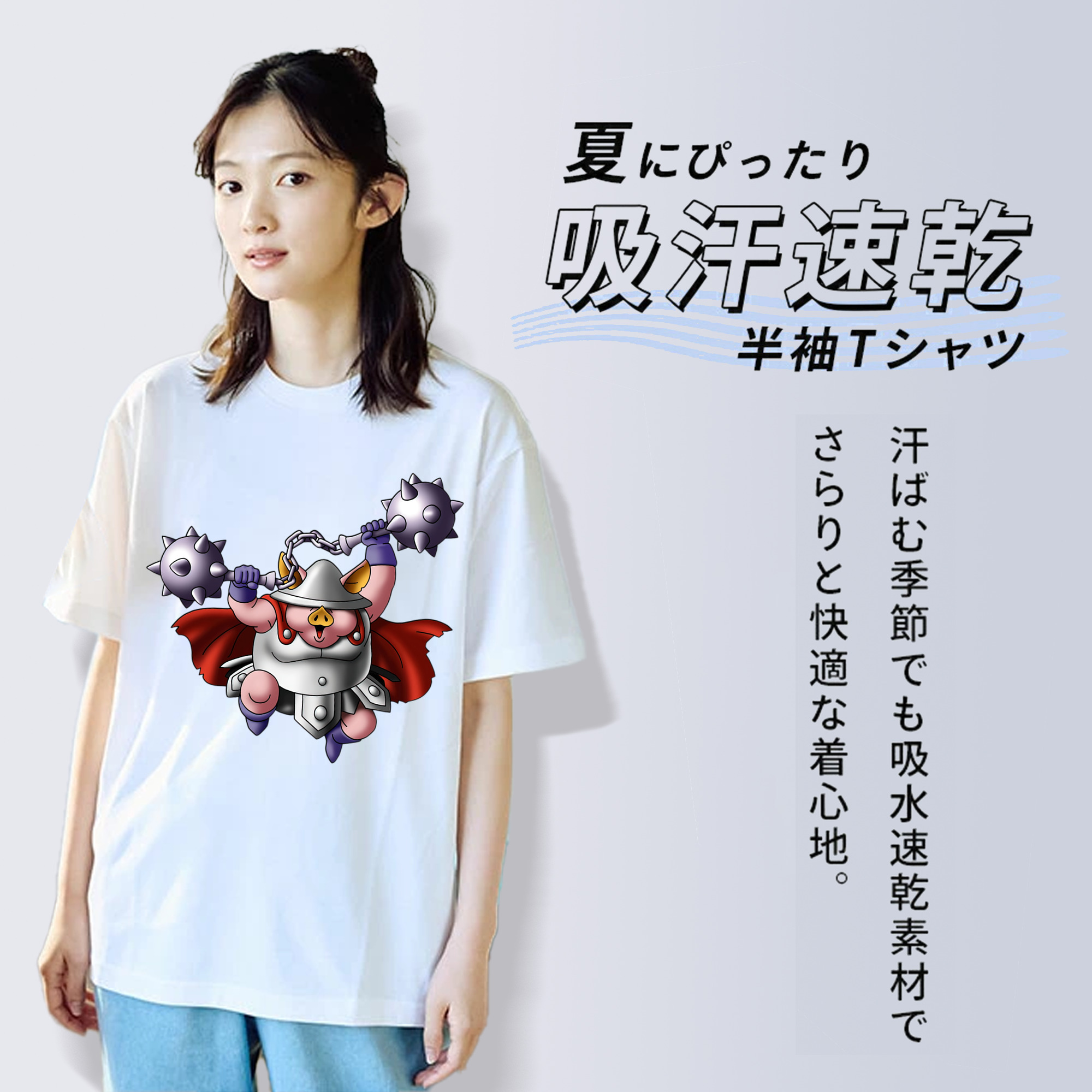 ドラゴンクエスト Doragon Kuesuto Dragon Quest 綿100％半袖Tシャツ（フロントプリント）