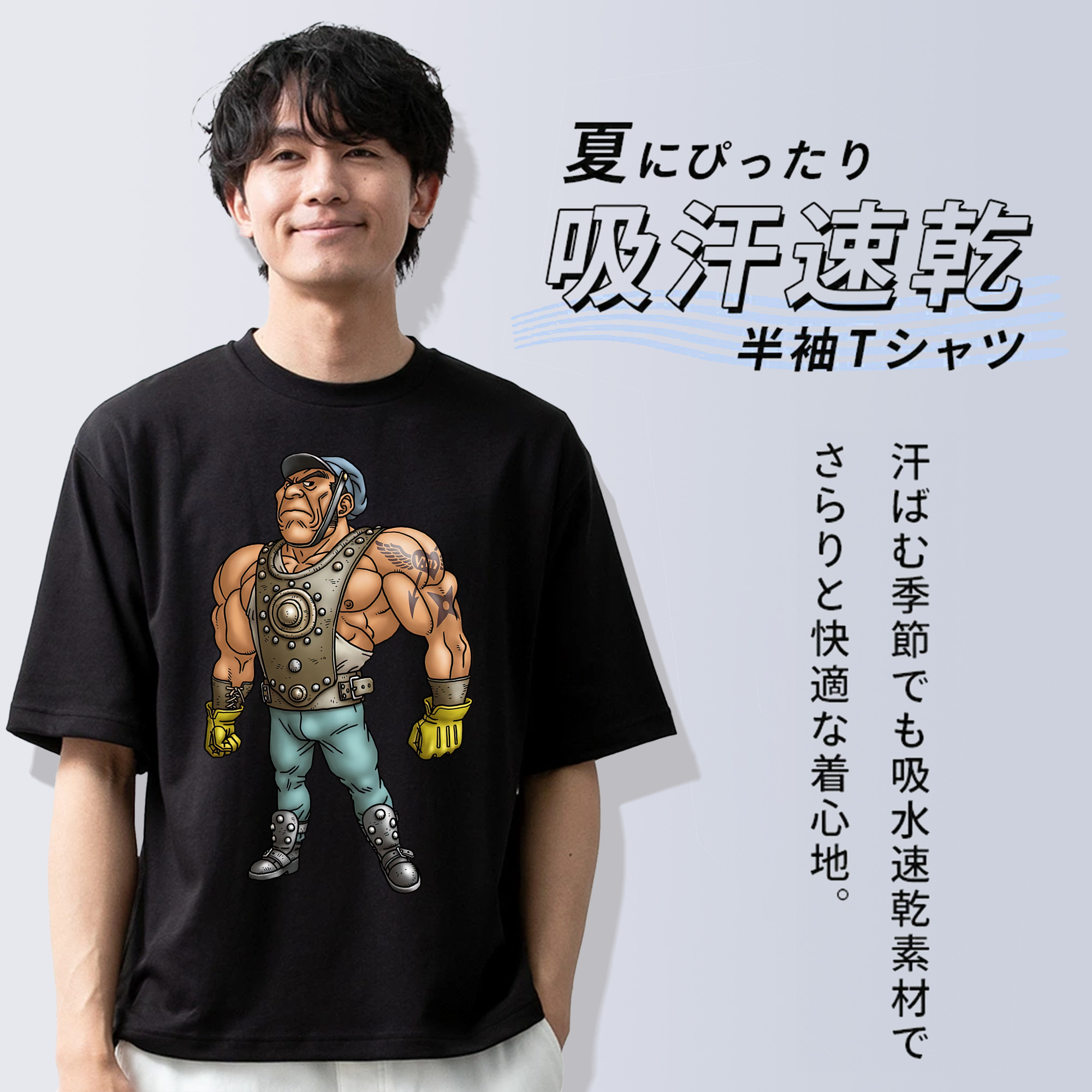 ドラゴンクエスト Doragon Kuesuto Dragon Quest 綿100％半袖Tシャツ（フロントプリント）