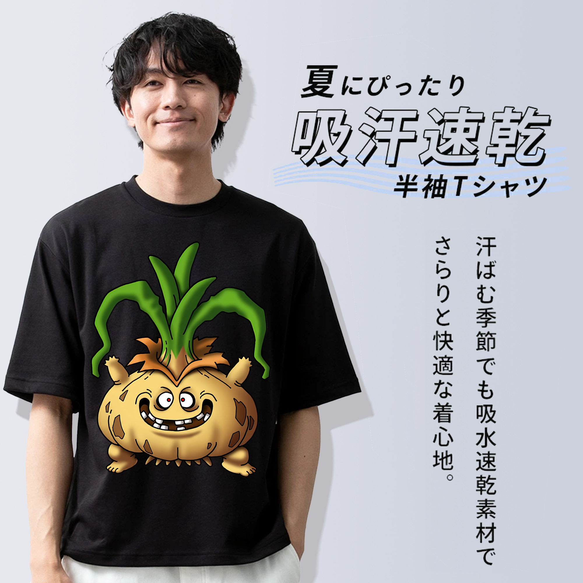 ドラゴンクエスト Doragon Kuesuto Dragon Quest 綿100％半袖Tシャツ（フロントプリント）