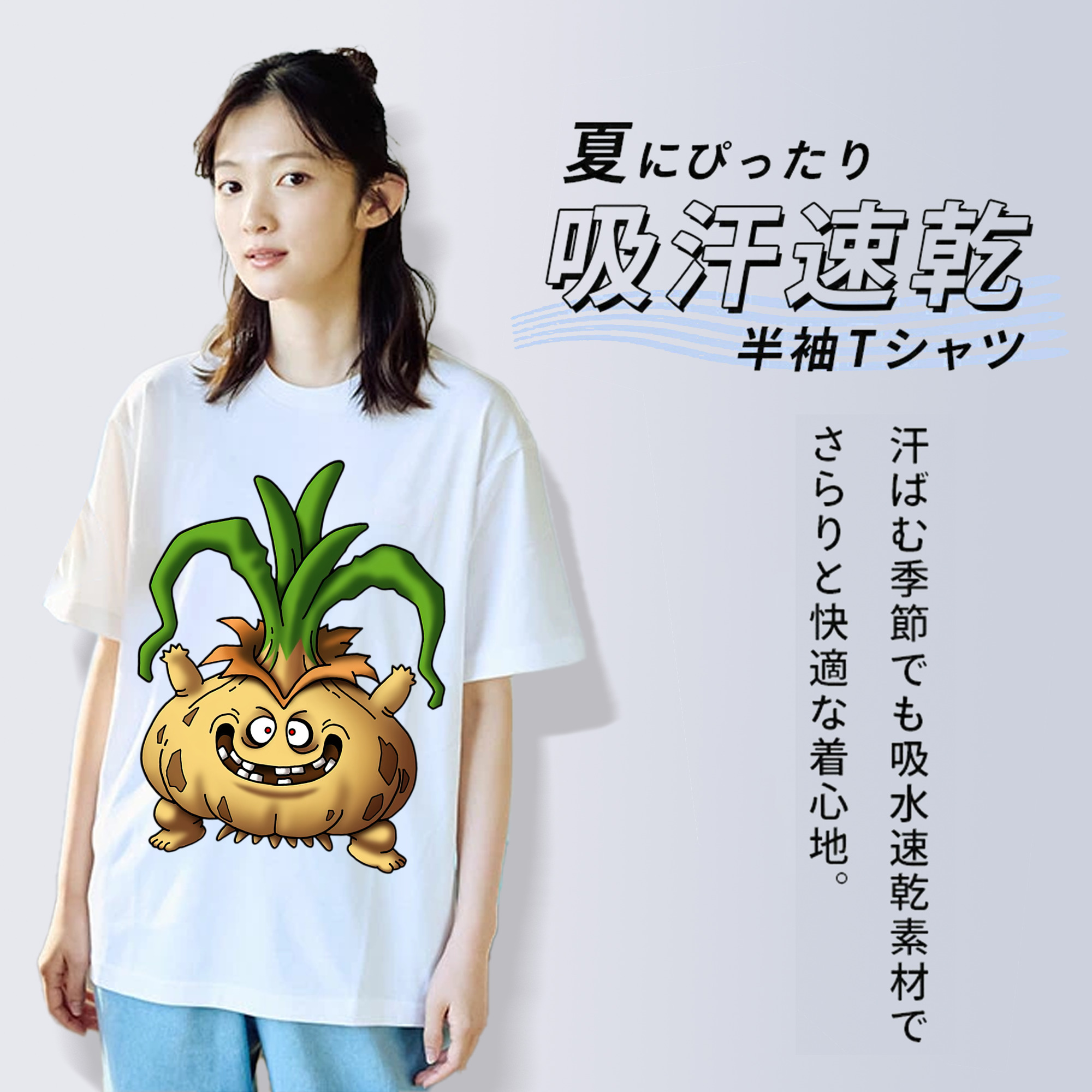 ドラゴンクエスト Doragon Kuesuto Dragon Quest 綿100％半袖Tシャツ（フロントプリント）