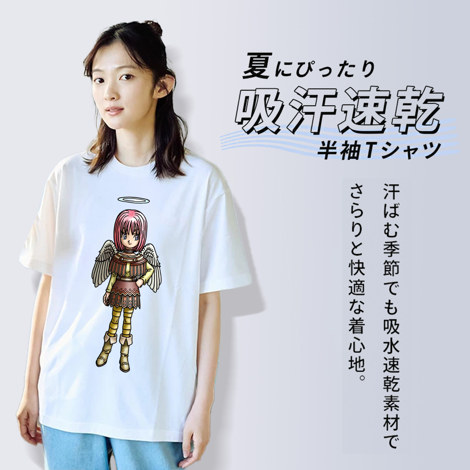 ドラゴンクエスト Doragon Kuesuto Dragon Quest 綿100％半袖Tシャツ（フロントプリント）