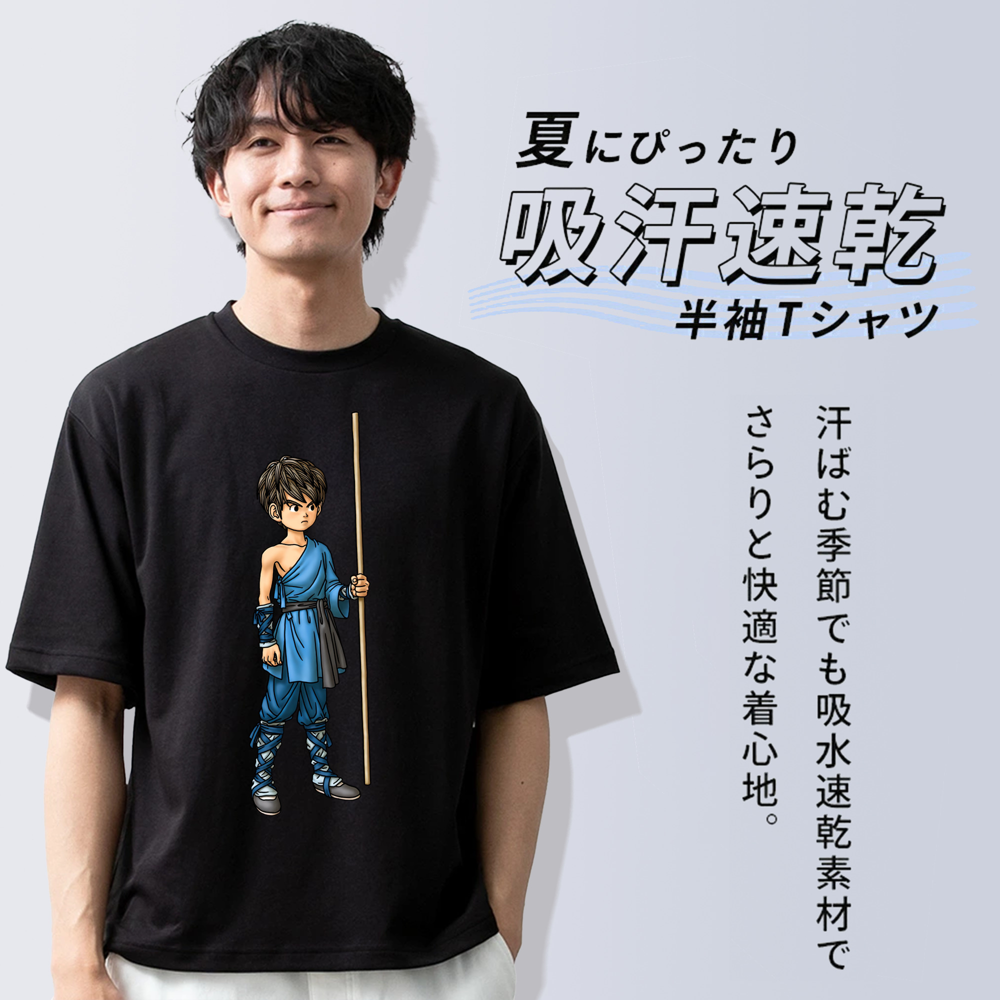 ドラゴンクエスト Doragon Kuesuto Dragon Quest 綿100％半袖Tシャツ（フロントプリント）