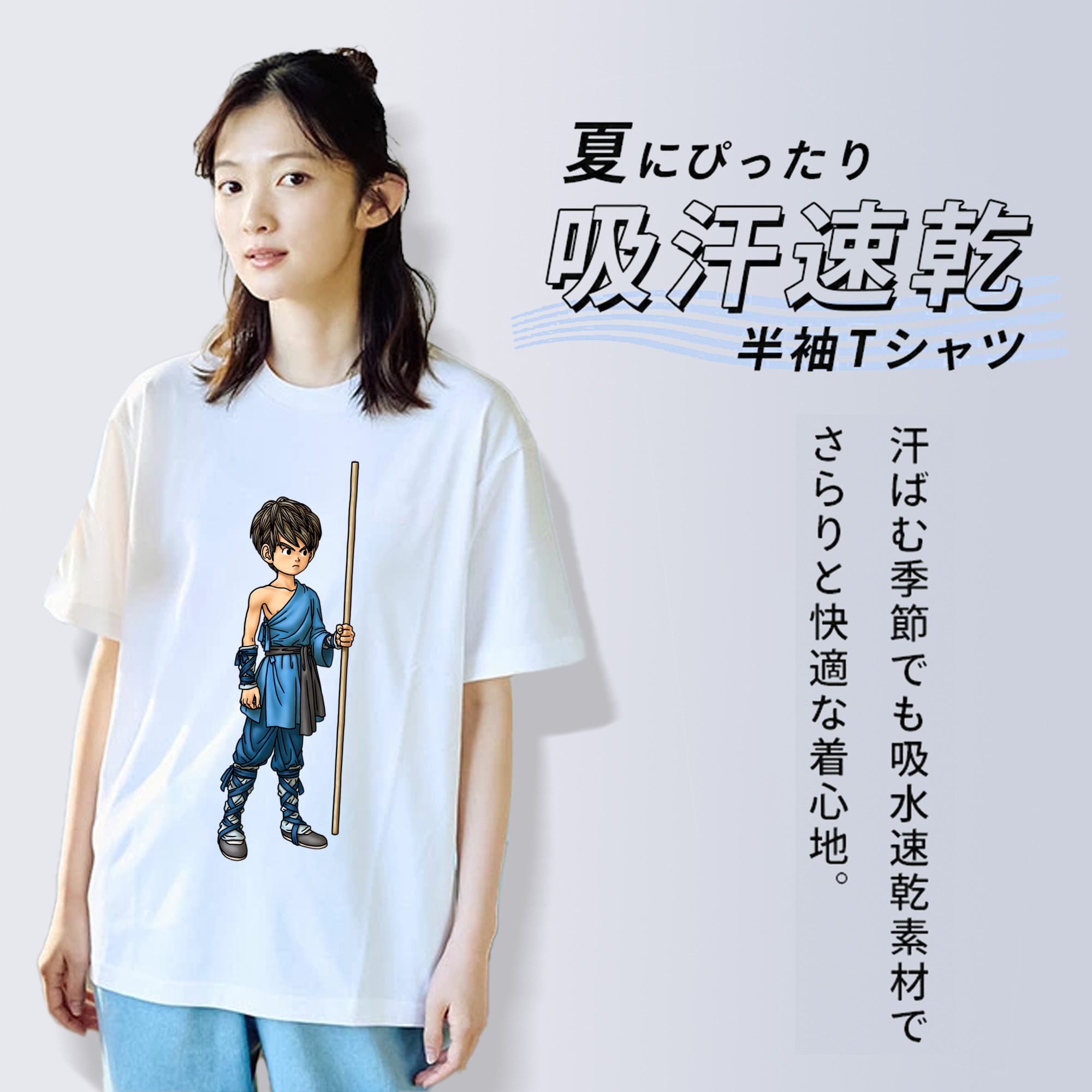 ドラゴンクエスト Doragon Kuesuto Dragon Quest 綿100％半袖Tシャツ（フロントプリント）