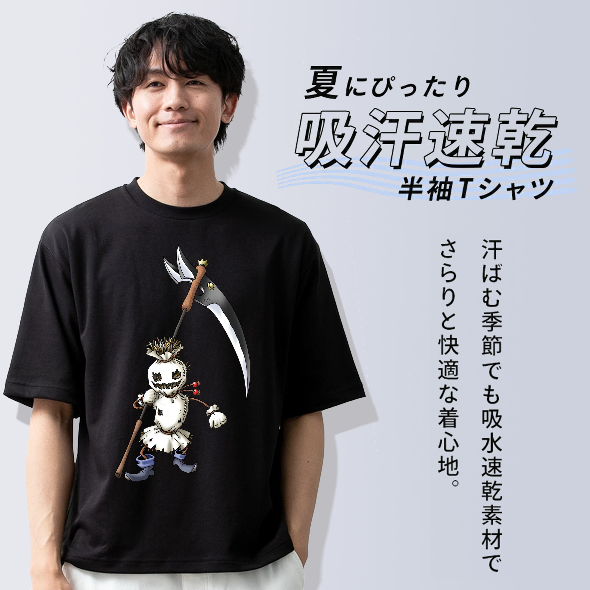 ドラゴンクエスト Doragon Kuesuto Dragon Quest 綿100％半袖Tシャツ（フロントプリント）