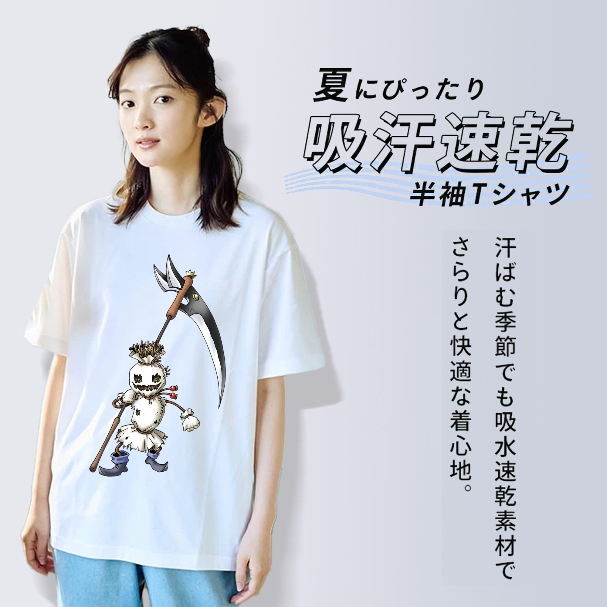 ドラゴンクエスト Doragon Kuesuto Dragon Quest 綿100％半袖Tシャツ（フロントプリント）
