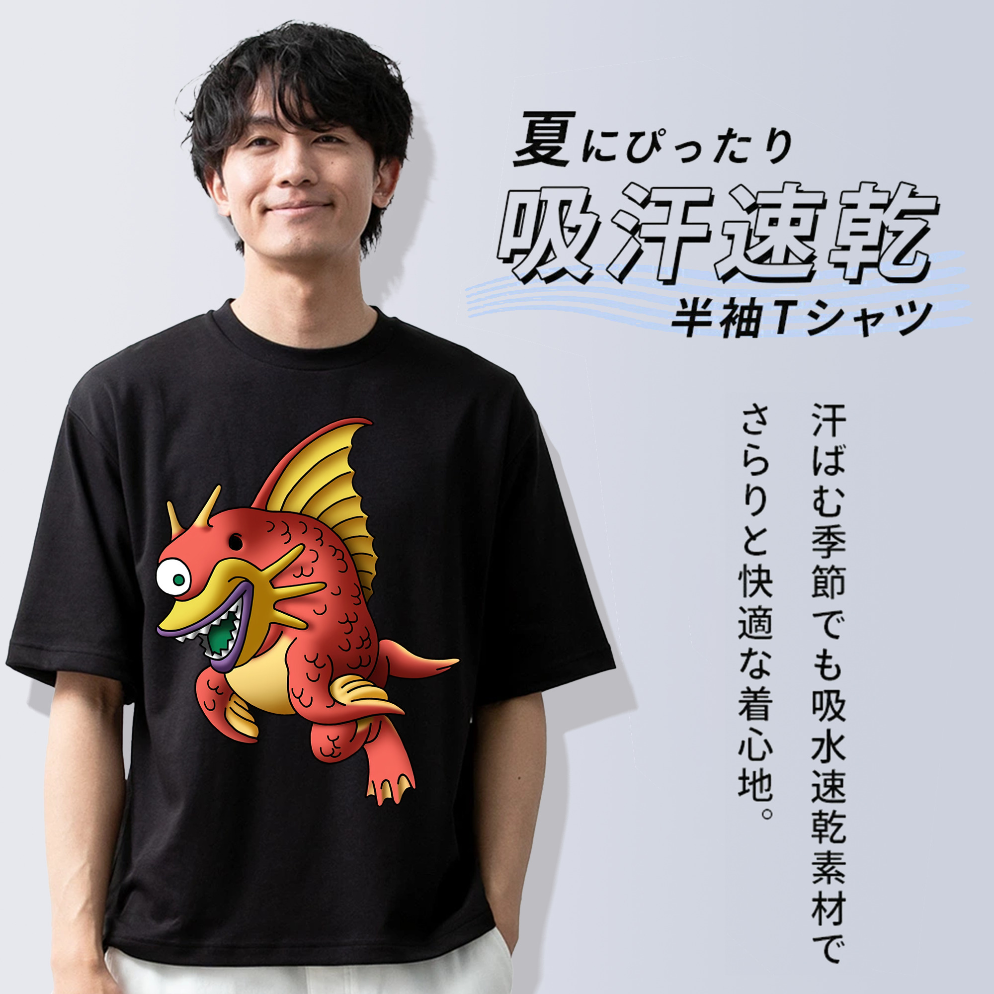 ドラゴンクエスト Doragon Kuesuto Dragon Quest 綿100％半袖Tシャツ（フロントプリント）
