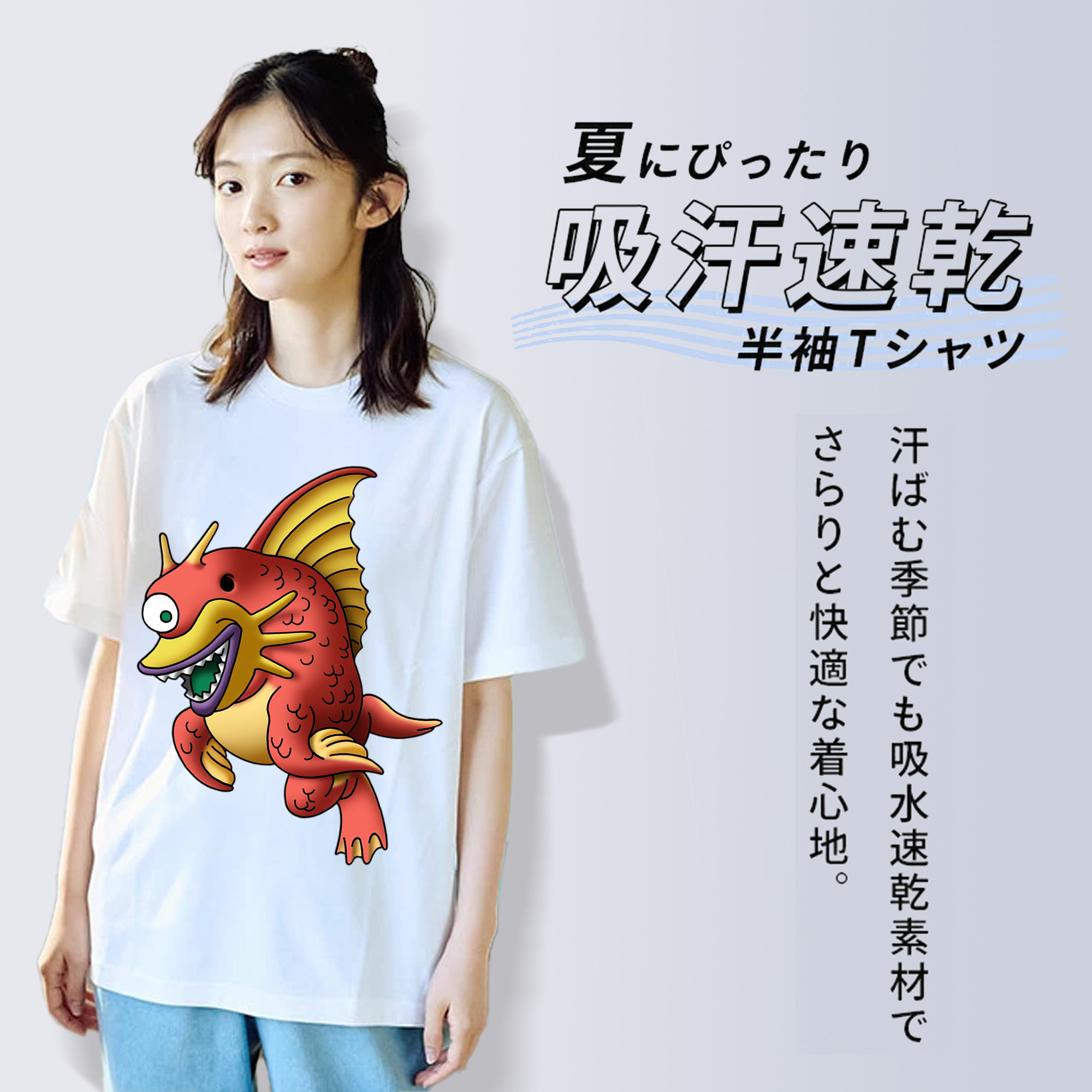 ドラゴンクエスト Doragon Kuesuto Dragon Quest 綿100％半袖Tシャツ（フロントプリント）
