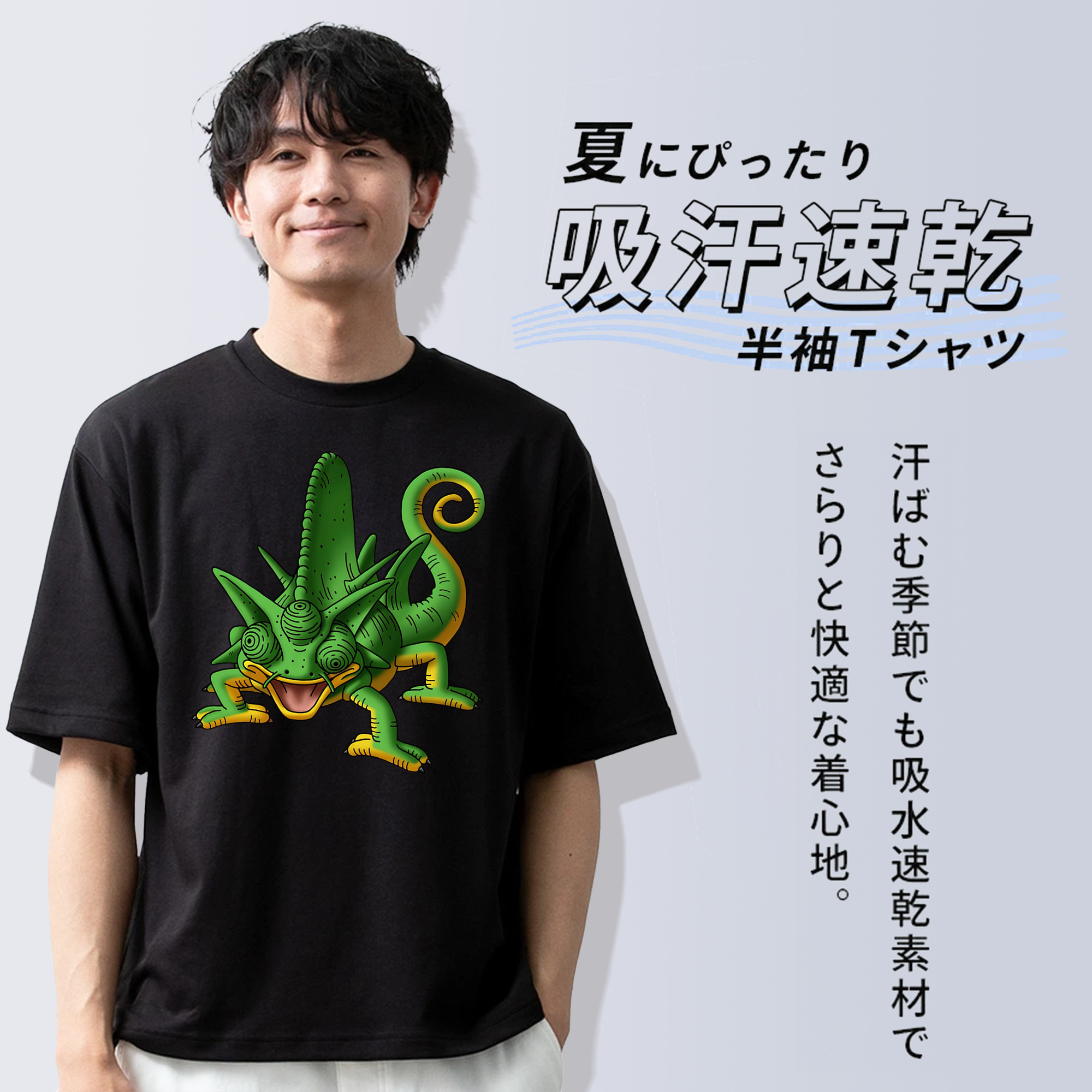 ドラゴンクエスト Doragon Kuesuto Dragon Quest 綿100％半袖Tシャツ（フロントプリント）