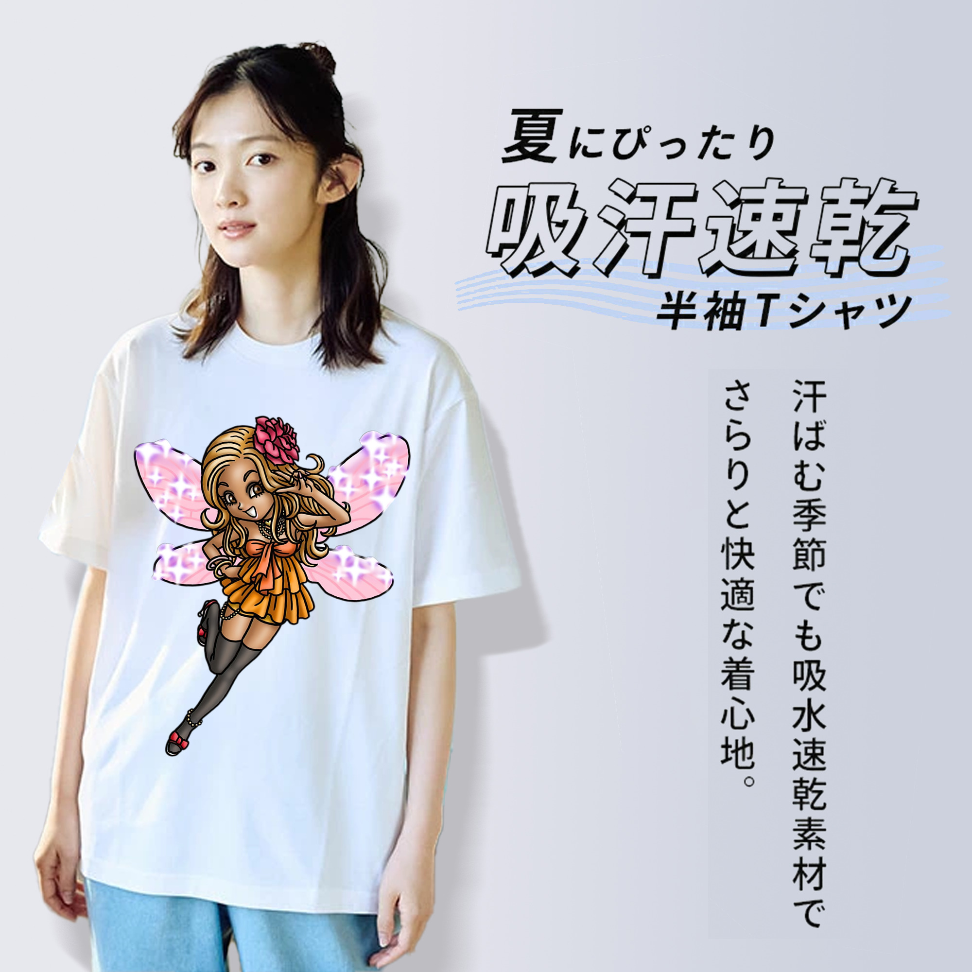 ドラゴンクエスト Doragon Kuesuto Dragon Quest 綿100％半袖Tシャツ（フロントプリント）