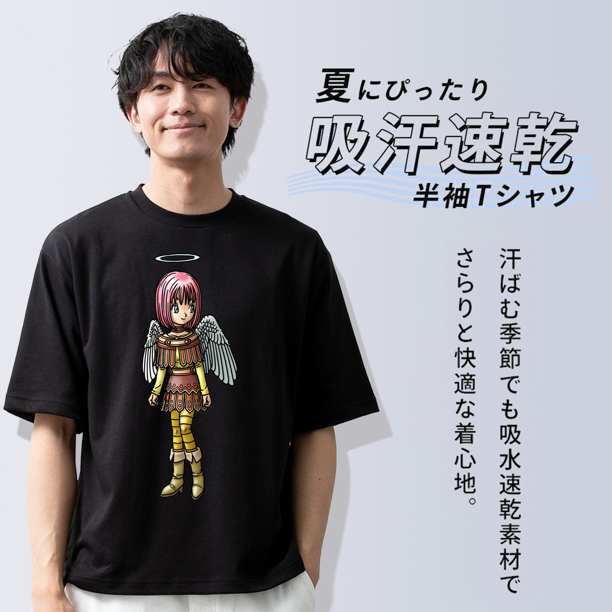 ドラゴンクエスト Doragon Kuesuto Dragon Quest 綿100％半袖Tシャツ（フロントプリント）