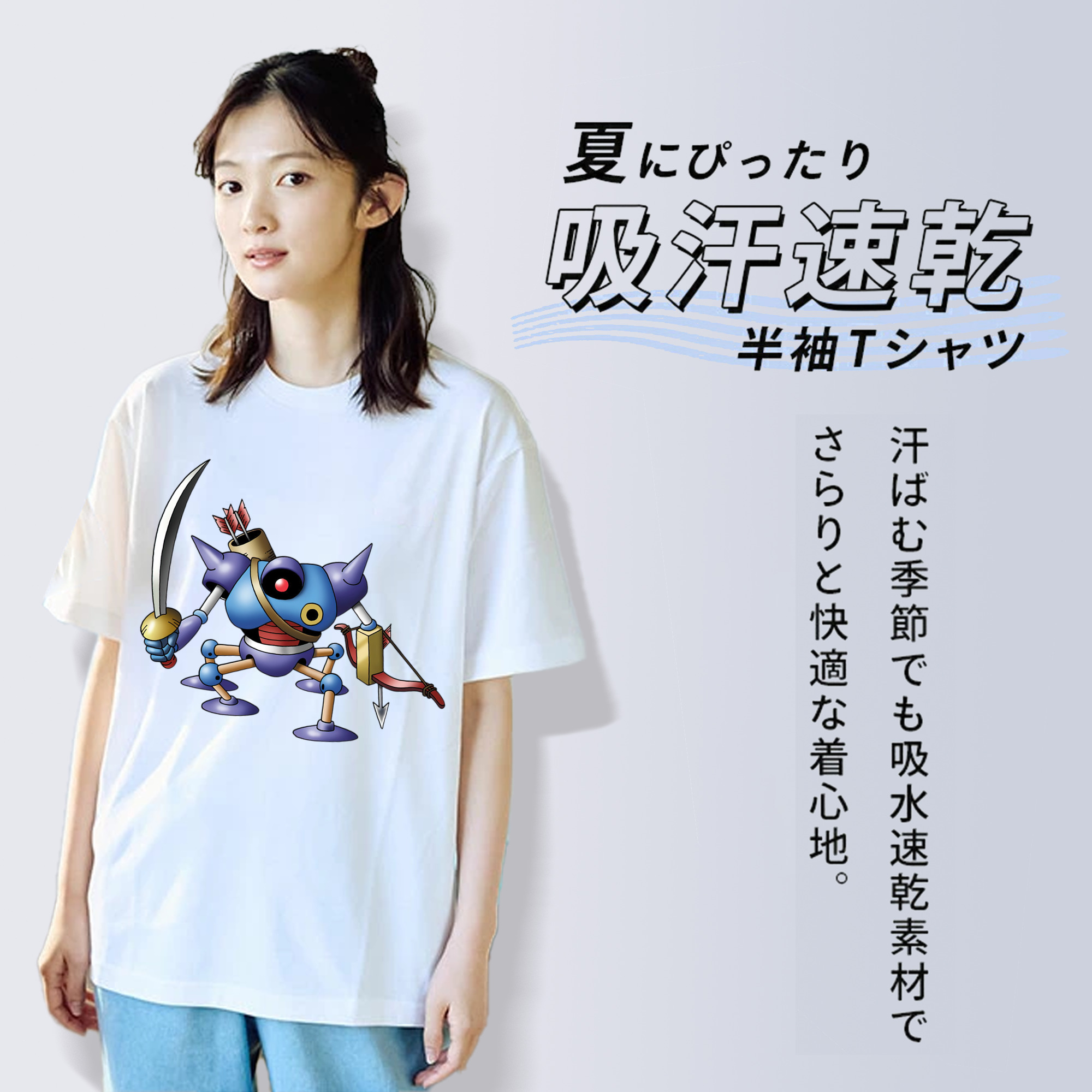 ドラゴンクエスト Doragon Kuesuto Dragon Quest 綿100％半袖Tシャツ（フロントプリント）