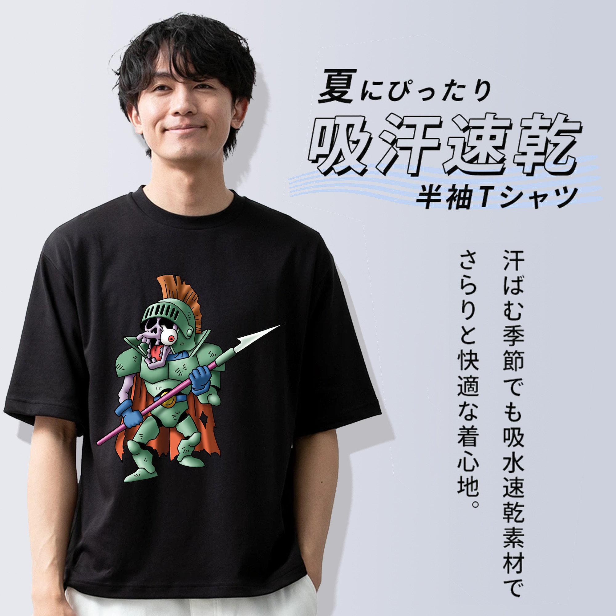 ドラゴンクエスト Doragon Kuesuto Dragon Quest 綿100％半袖Tシャツ（フロントプリント）