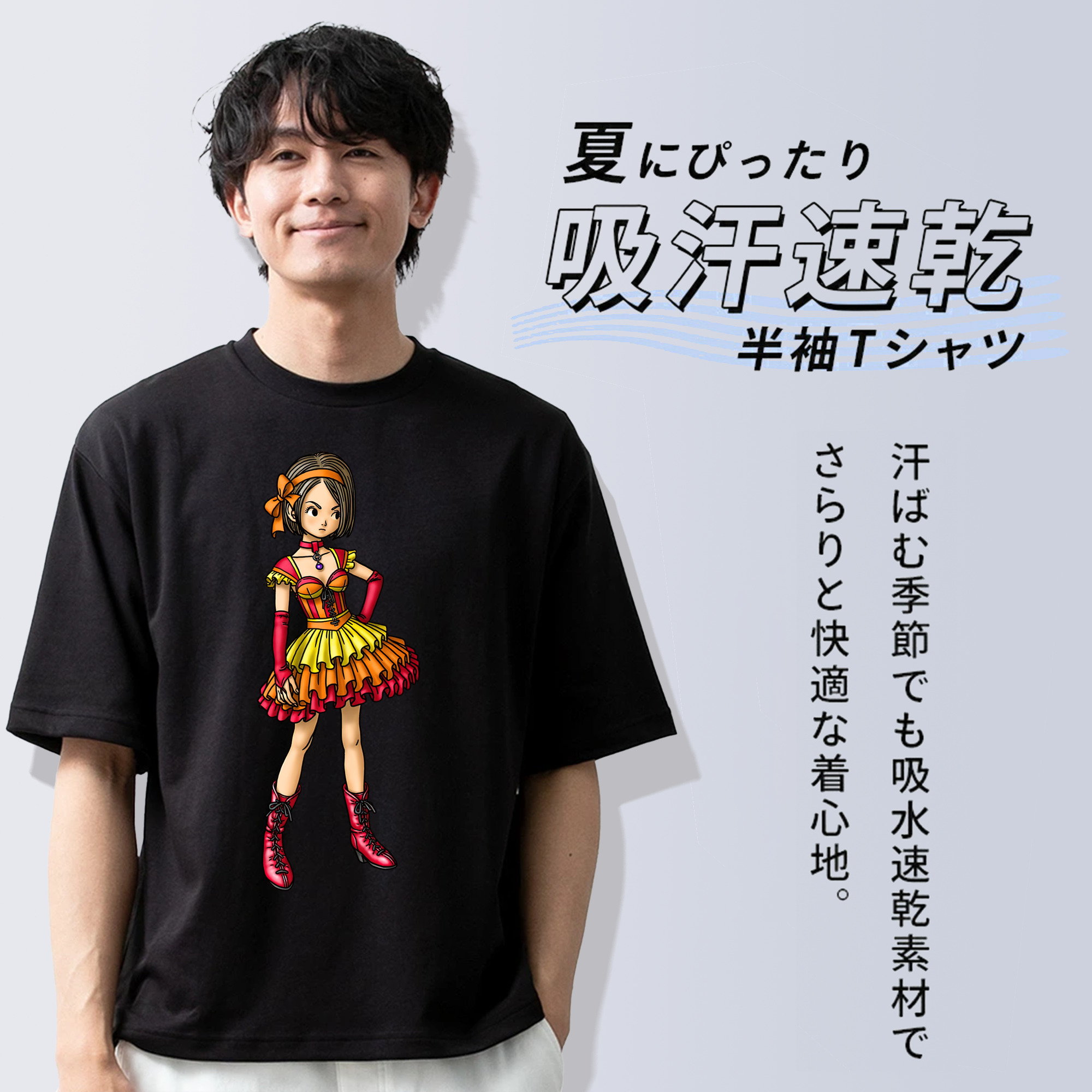 ドラゴンクエスト Doragon Kuesuto Dragon Quest 綿100％半袖Tシャツ（フロントプリント）