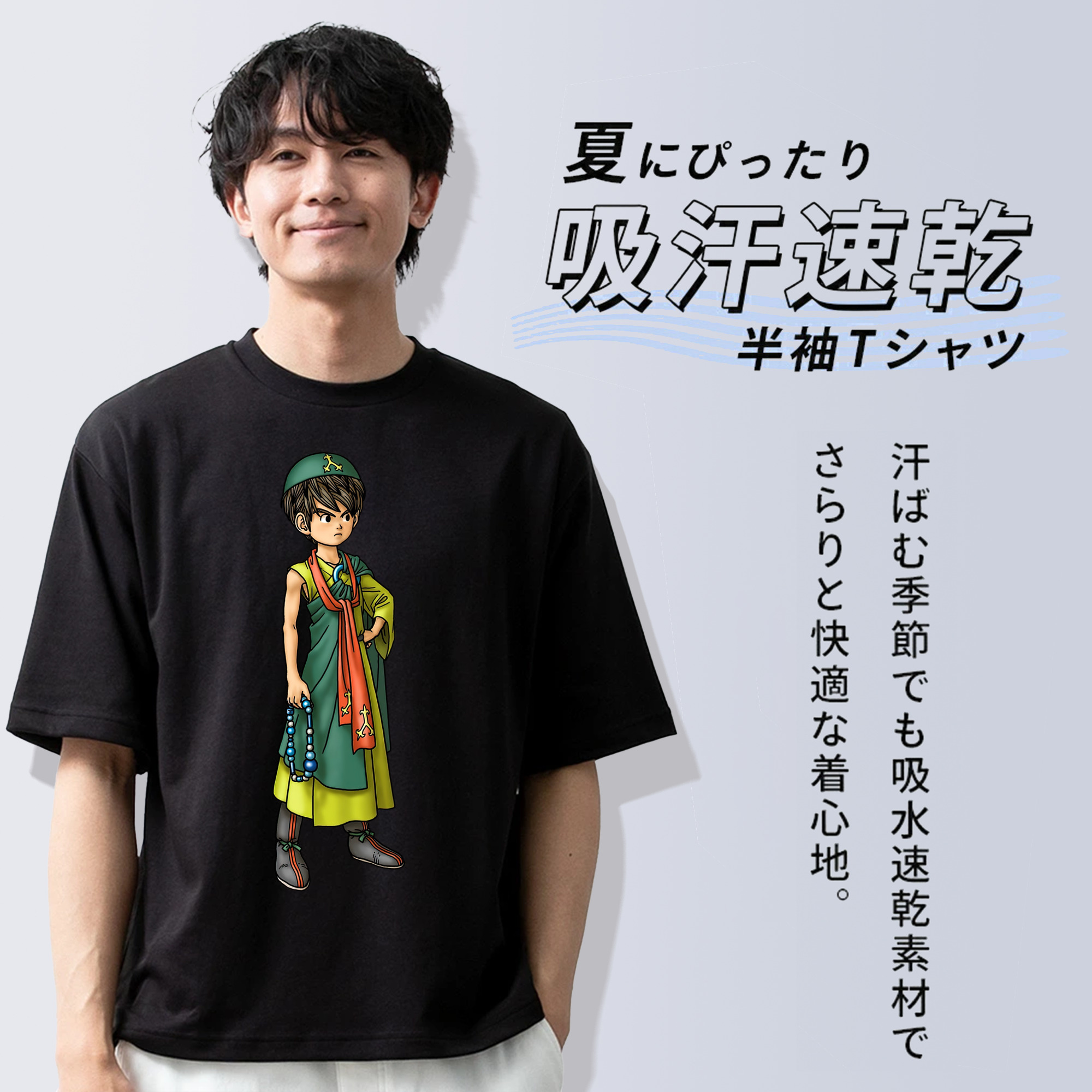 ドラゴンクエスト Doragon Kuesuto Dragon Quest 綿100％半袖Tシャツ（フロントプリント）
