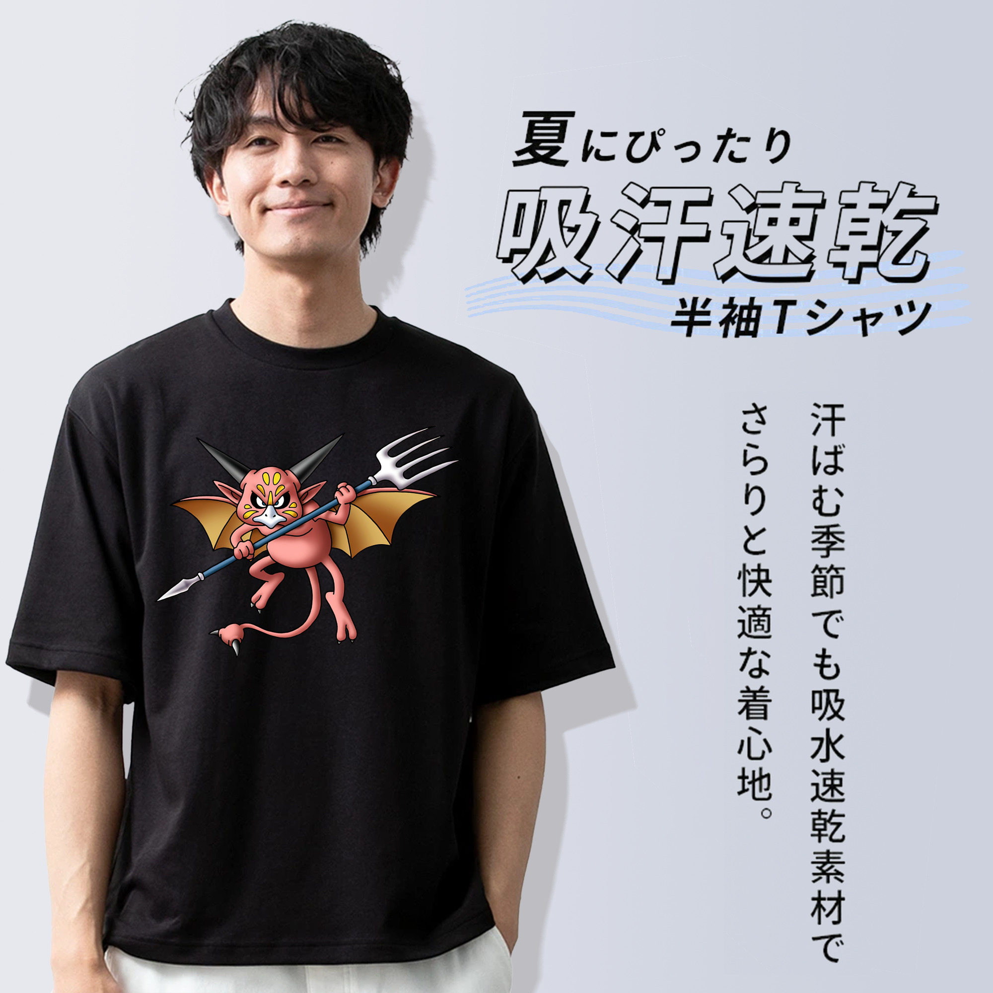 ドラゴンクエスト Doragon Kuesuto Dragon Quest 綿100％半袖Tシャツ（フロントプリント）